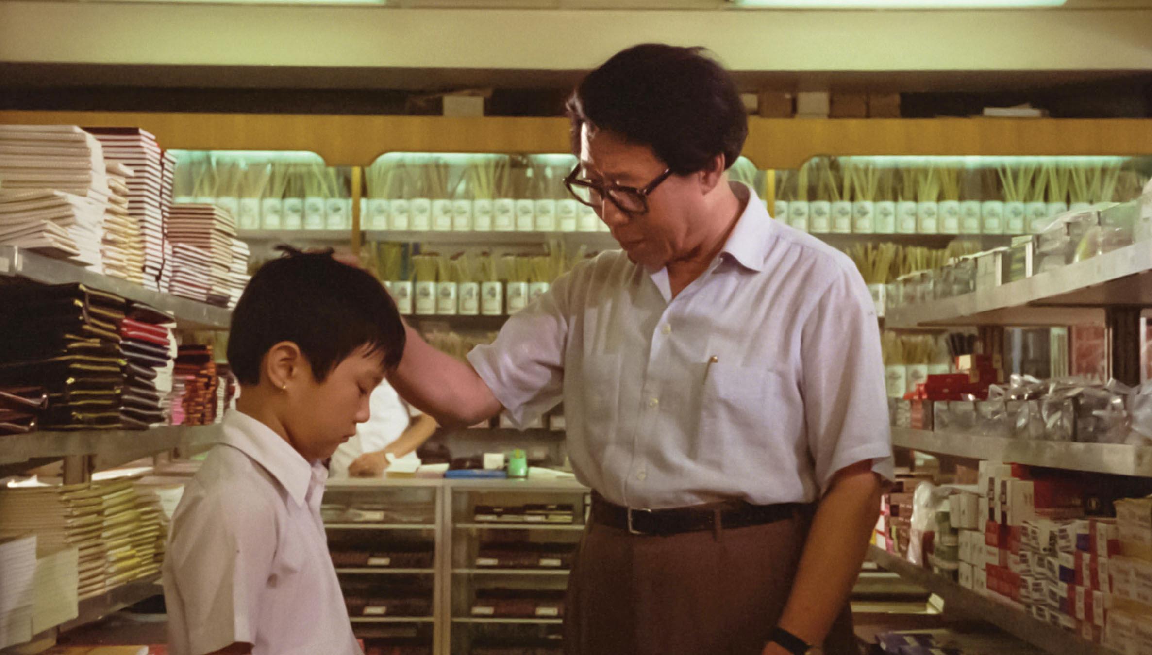 The ninth volume of the Hong Kong Filmography series produced by the Hong Kong Film Archive of the Leisure and Cultural Services Department is now available for purchase. Photo shows a film still of "Father and Son" (1981) in the book. (Courtesy of Sil-Metropole Organisation Ltd)