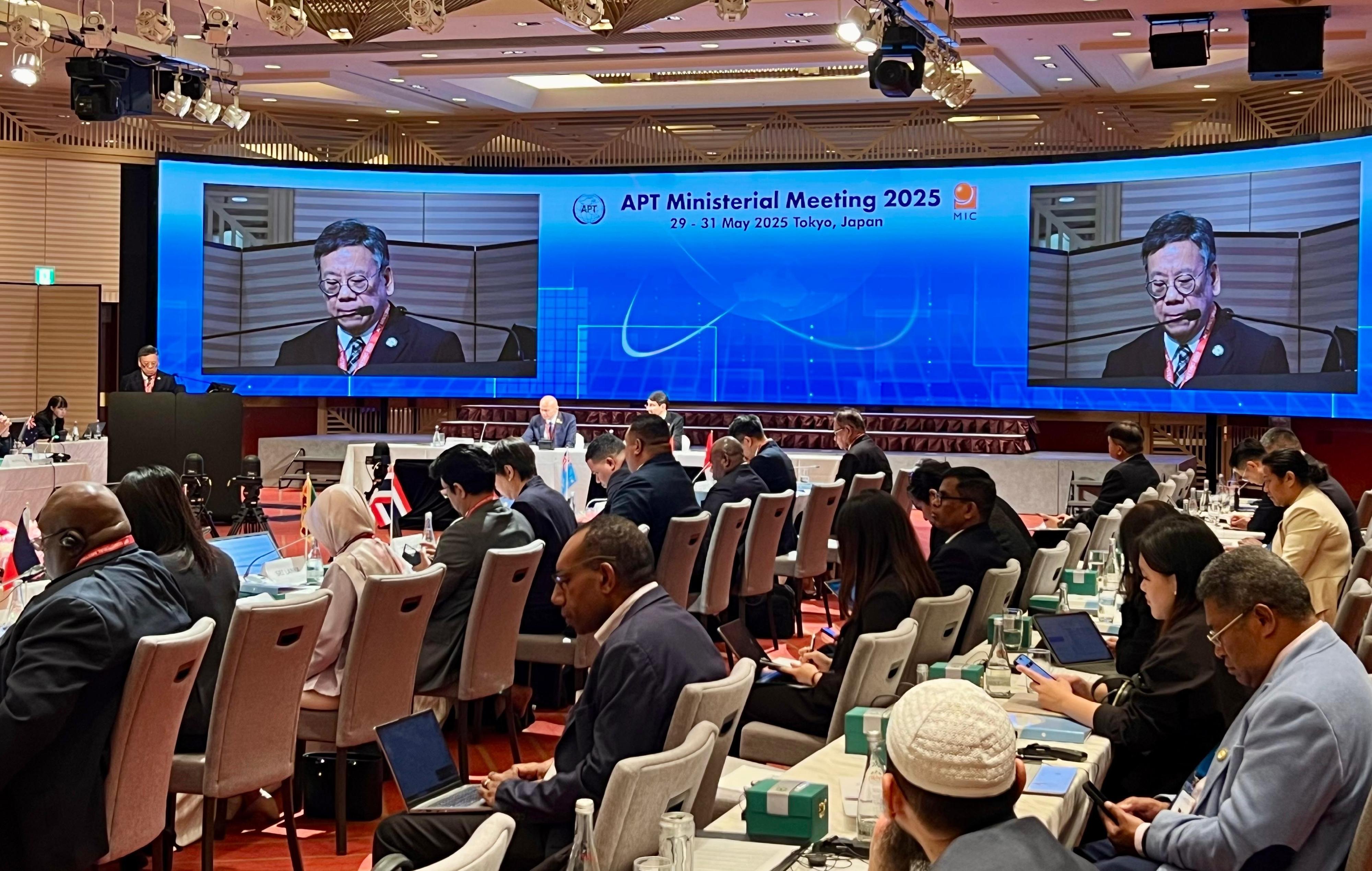 The Secretary for Commerce and Economic Development, Mr Algernon Yau, attended the Asia-Pacific Telecommunity Ministerial Meeting in Tokyo, Japan, today (May 30). Photo shows Mr Yau speaking at a discussion session.