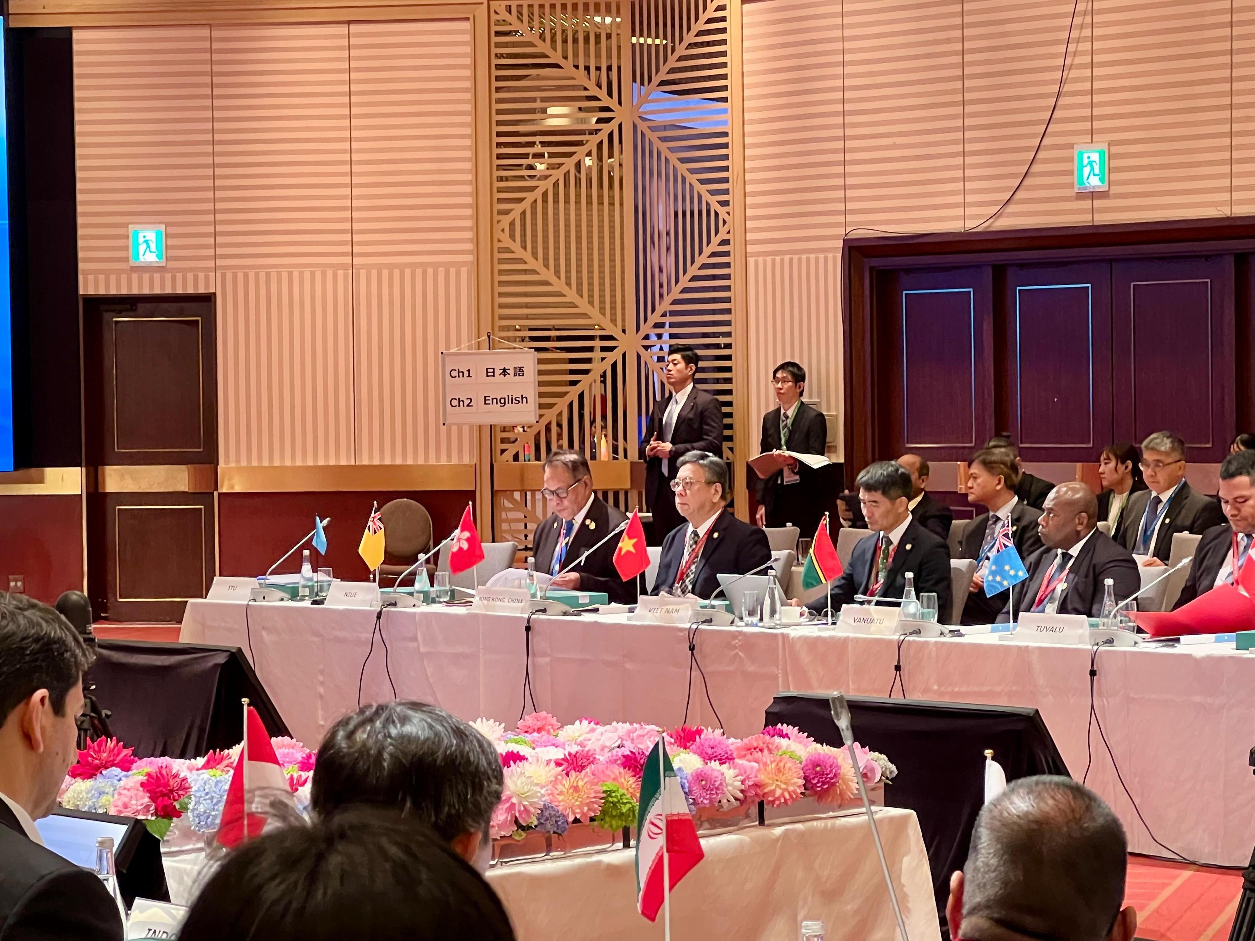 The Secretary for Commerce and Economic Development, Mr Algernon Yau, attended the Asia-Pacific Telecommunity Ministerial Meeting in Tokyo, Japan, today (May 30). Photo shows Mr Yau (front row, second left) attending a discussion session.