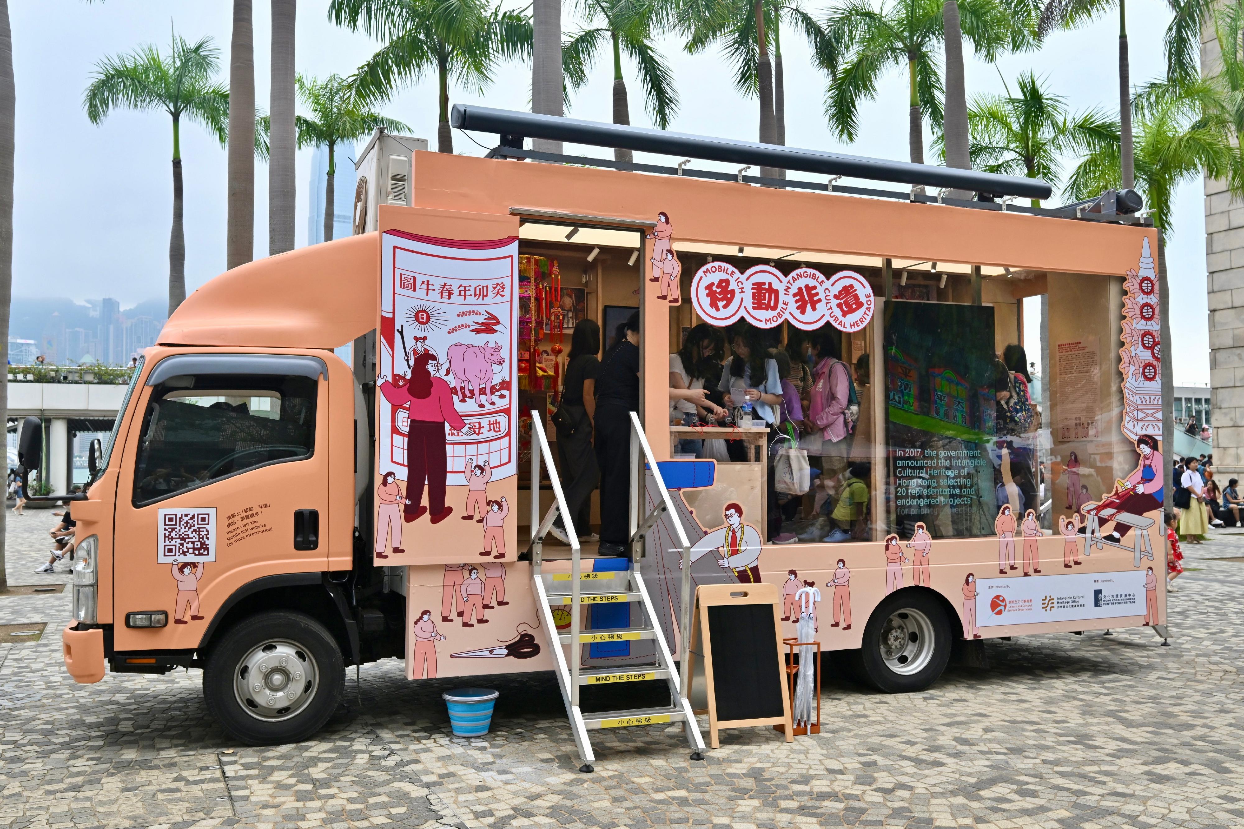 The Intangible Cultural Heritage Office is organising an Intangible Cultural Heritage (ICH) Carnival today and tomorrow (May 31 to June 1) at the Hong Kong Cultural Centre Piazza. Photo shows the brand new ICH Mobile Centre, which focuses on festive events and features the highlighted ICH items and interactive devices. It will tour different districts and schools.
