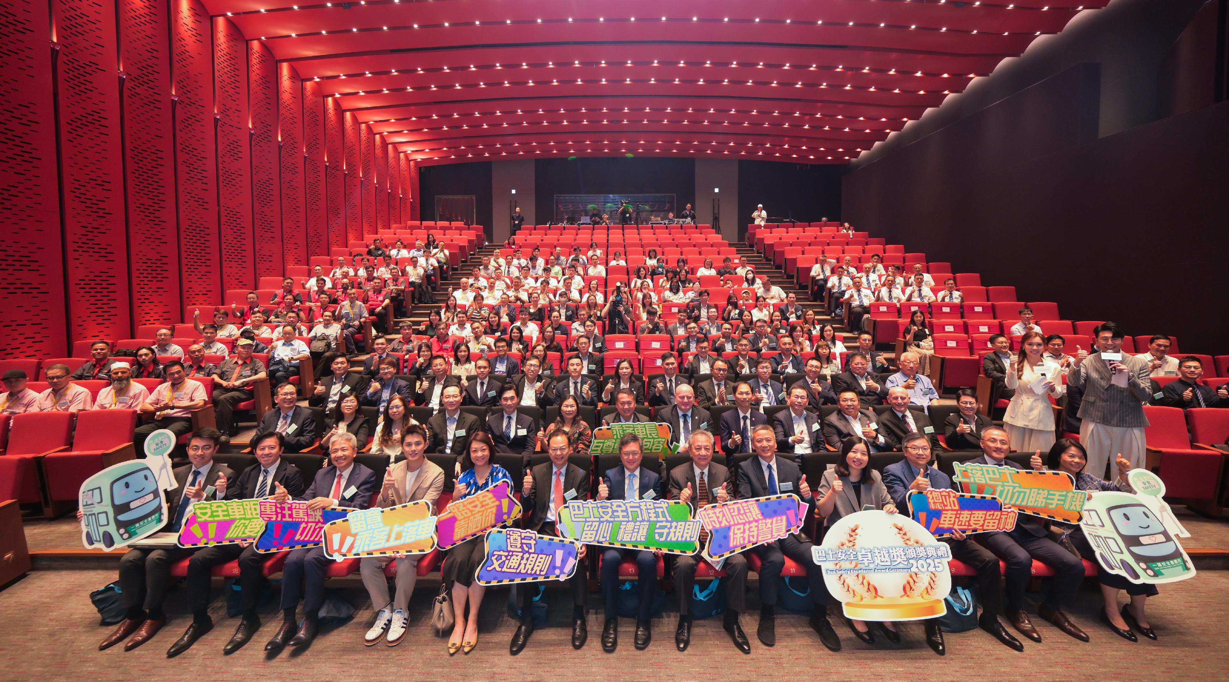 The Transport Department (TD) today (June 3) held the Bus Safety Excellence Award Ceremony 2025 to commend multidisciplinary staff of franchised bus operators (FBOs) with excellent performances in enhancing bus safety in daily operations, with a view to encouraging the trade to promote safety awareness with ongoing efforts. About 200 participants attended the ceremony. The Permanent Secretary for Transport and Logistics, Mr Kevin Choi, officiated at the ceremony. Photo shows (first row, from left) Principal Assistant Secretary for Transport and Logistics Mr Henry Tsoi; Deputy Secretary for Transport and Logistics Mr Kirk Yip; the Chairman of the Transport Advisory Committee, Professor Stephen Cheung; special guest Matthew Ho; the Commissioner for Transport, Ms Angela Lee; the Chairman of the Legislative Council (LegCo) Panel on Transport, Mr Chan Siu-hung; Mr Choi; LegCo Member (Transport) Mr Frankie Yick; the Deputy Chairman of the LegCo Panel on Transport, Mr Yiu Pak-leung; the Deputy Commissioner for Transport/Transport Services and Management, Ms Candy Kwok; Independent Expert Member of the Committee on Enhancement of Franchised Bus Safety Professor Wong Sze-chun; the Chief Superintendent of Police (Traffic) of the Hong Kong Police Force, Mr Leung Shun; the Safety Director of the TD, Ms Stella Lee; and the management and awardees of FBOs.