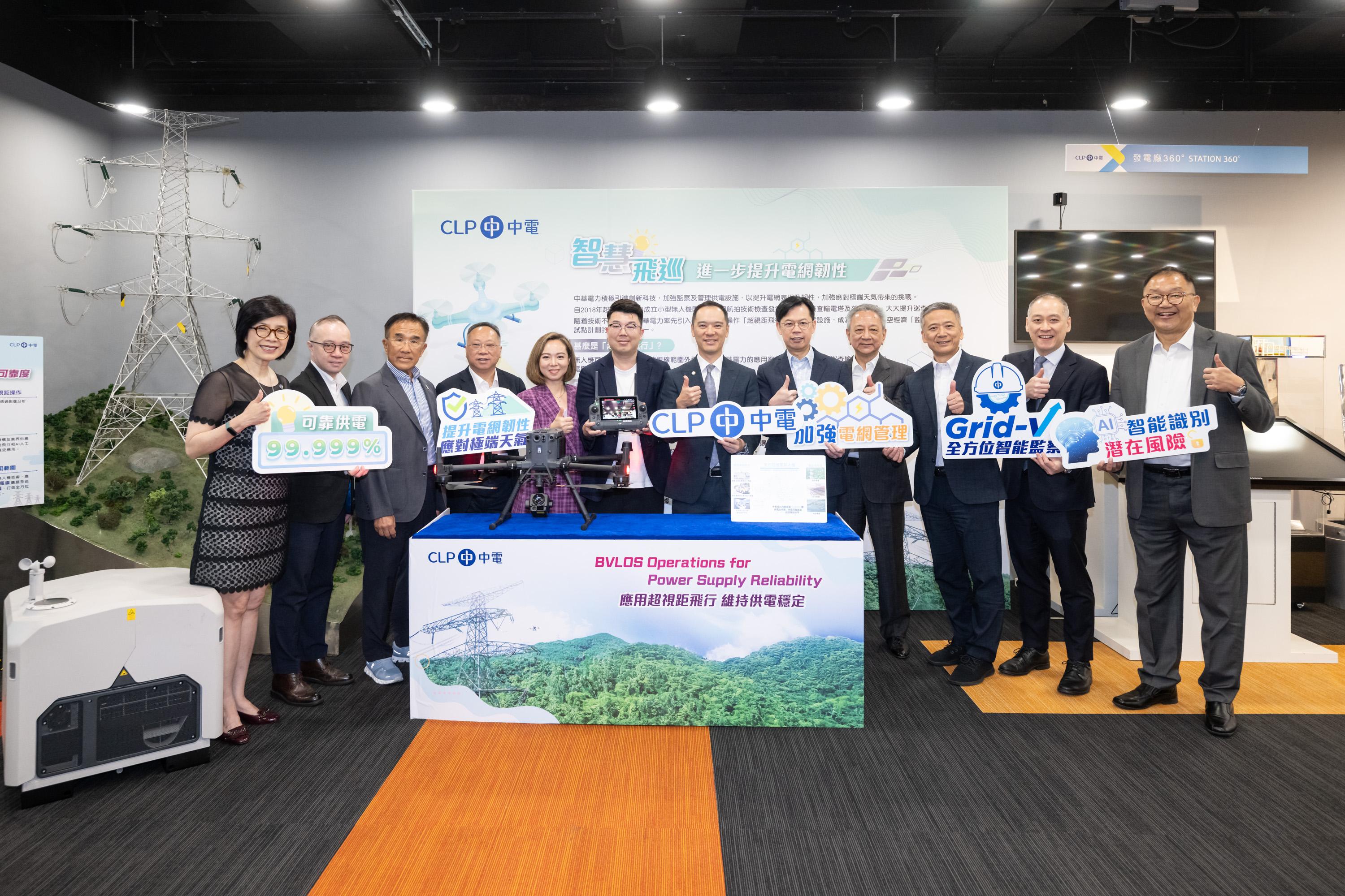 The Legislative Council Panel on Environmental Affairs visited the CLP Power Hong Kong Limited's (CLP) Shatin Centre today (June 3). Photo shows the Chairman of the Panel on Environmental Affairs, Mr Lau Kwok-fan (sixth left), the Deputy Chairman, Ms Judy Chan (fifth left), and other Members with the management of the CLP.
