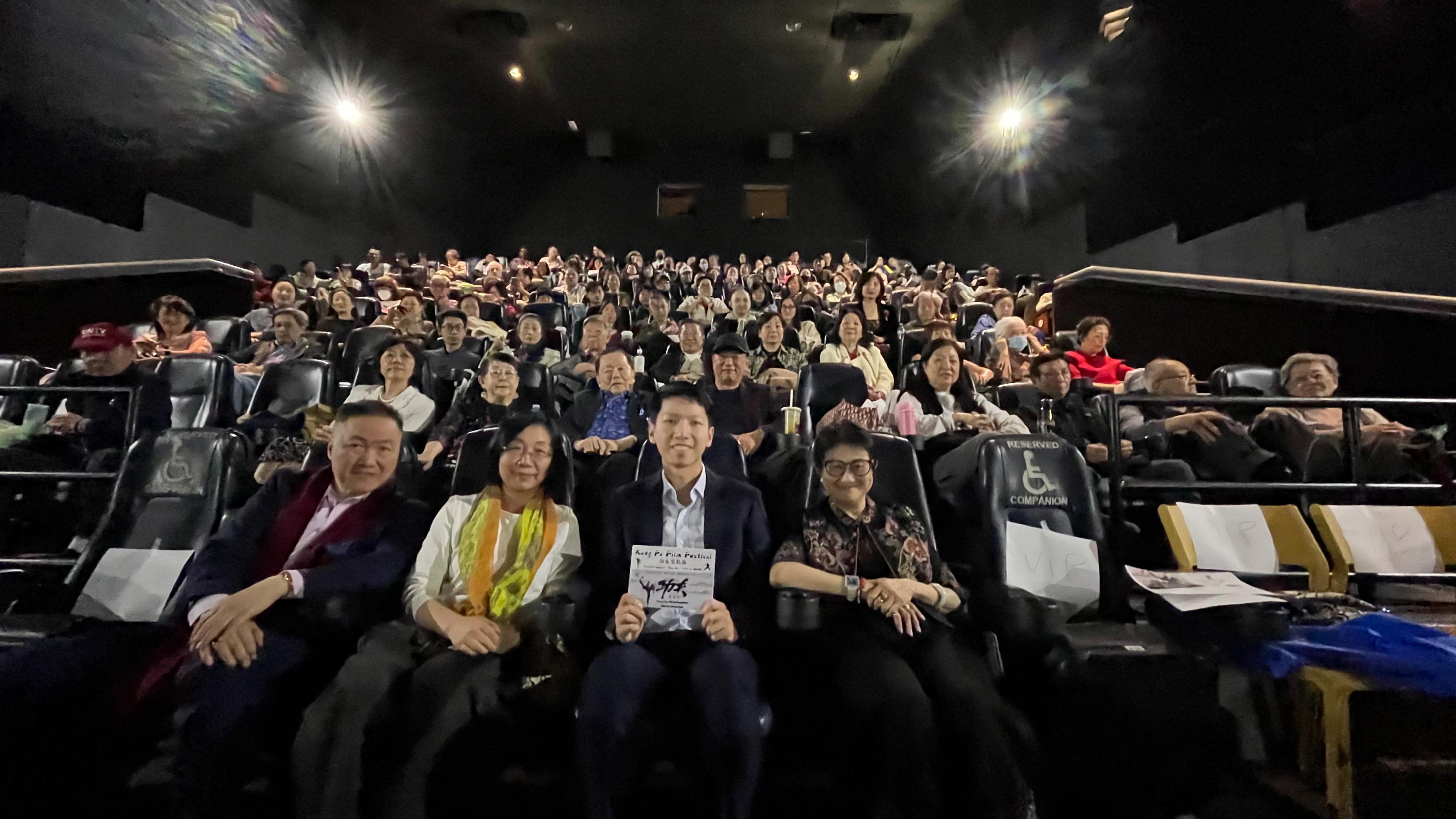 The Hong Kong Economic and Trade Office in Toronto (Toronto) (Toronto ETO) supported the screening of six Hong Kong kung fu movies at the Kung Fu Film Festival (Festival) in the Greater Toronto Area. Photo shows the Acting Director of the Toronto ETO, Mr Gavin Yeung (first row, second right); the Festival Chair, Ms Connie Yu (first row, first right) and Festival Curator, Ms Catherine Lam (first row, third right), before the screening of the closing film at the Festival in Toronto on June 1. 