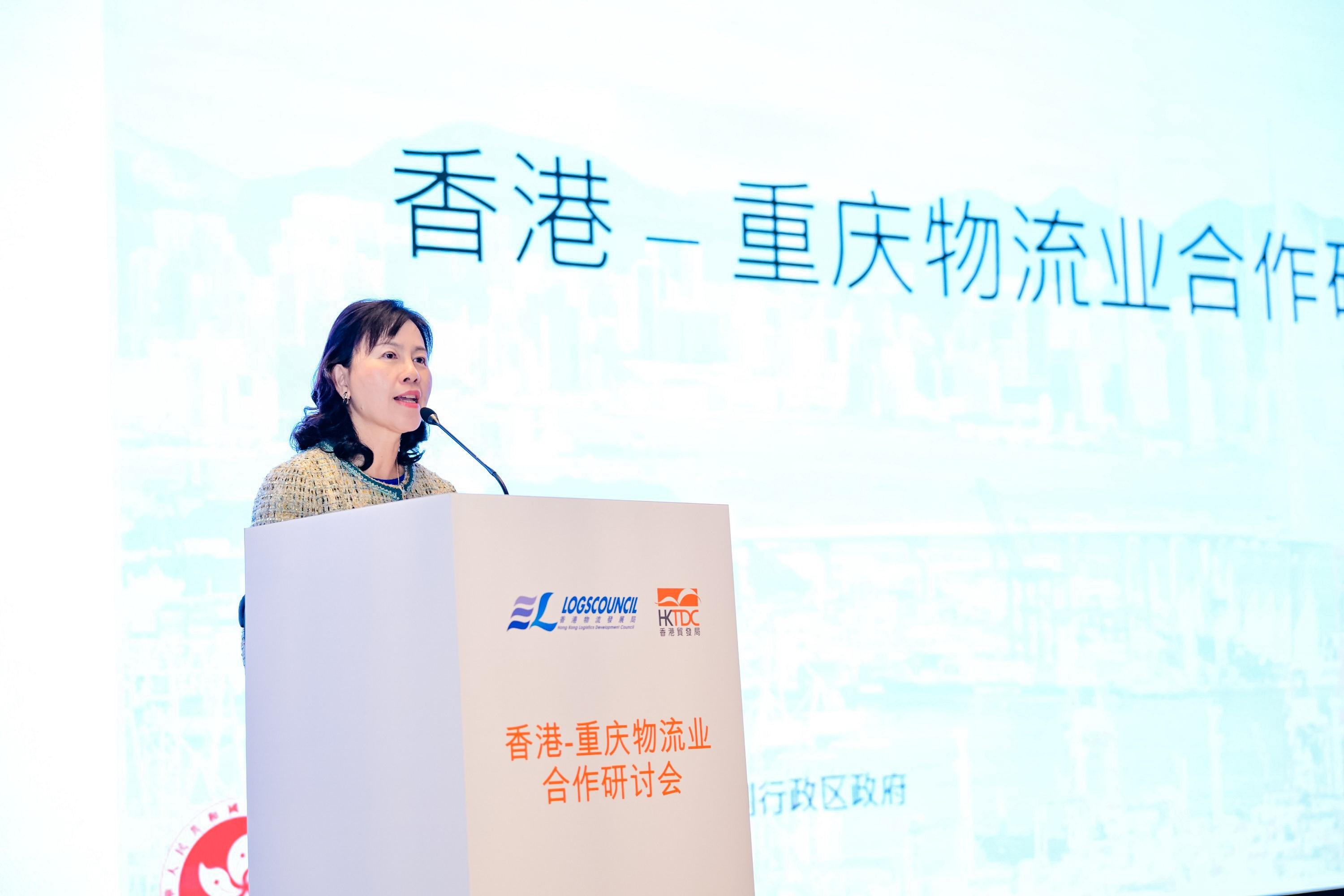 The Secretary for Transport and Logistics, Ms Mable Chan, attended the Hong Kong-Chongqing logistics sector co-operation seminar and luncheon in Chongqing today (June 5). Photo shows Ms Chan delivering a speech at the seminar.