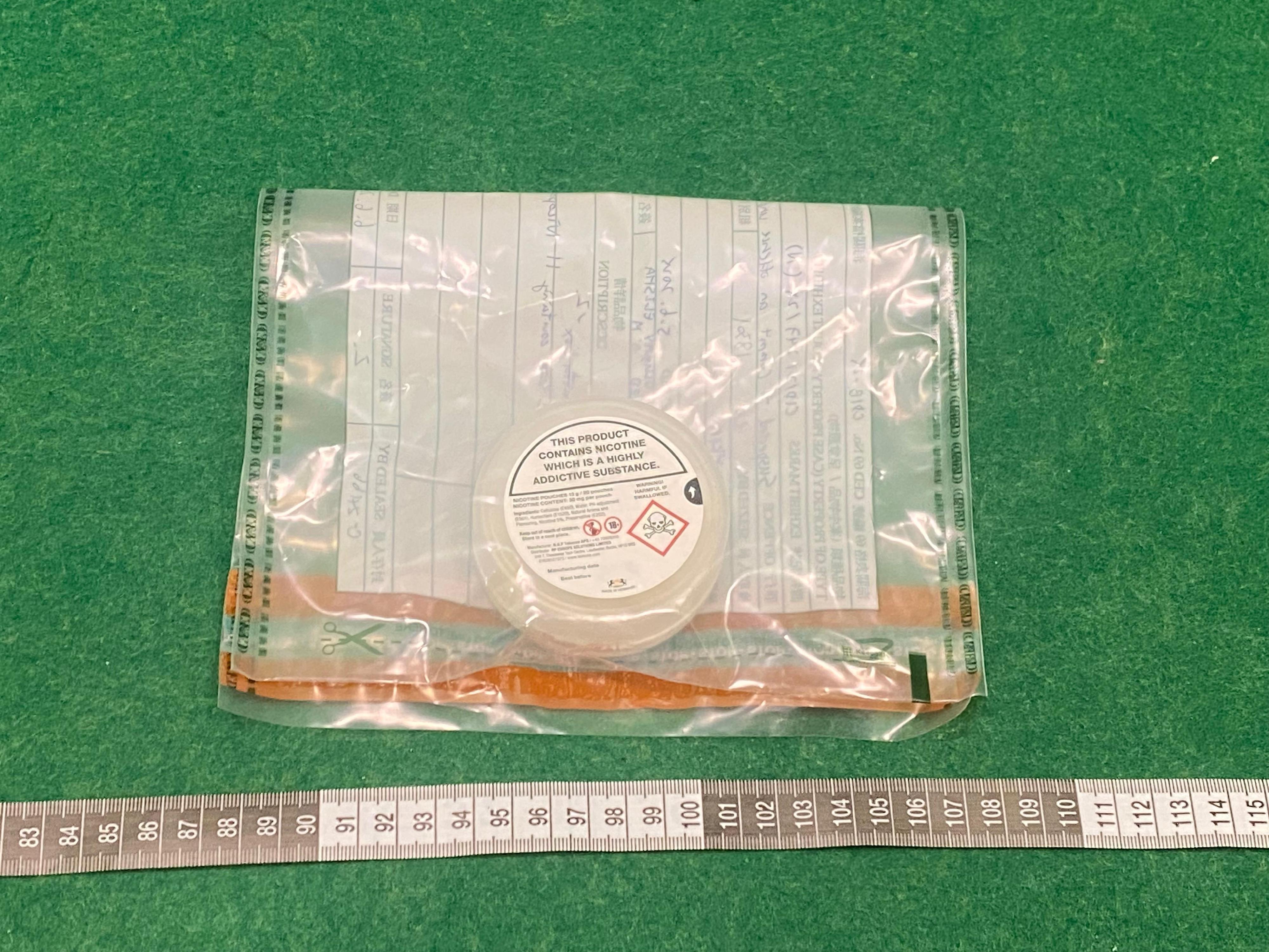 Hong Kong Customs yesterday (June 5) detected two drug trafficking cases involving baggage concealment at Hong Kong International Airport. Photo shows the suspected nicotine product seized in the first case.
