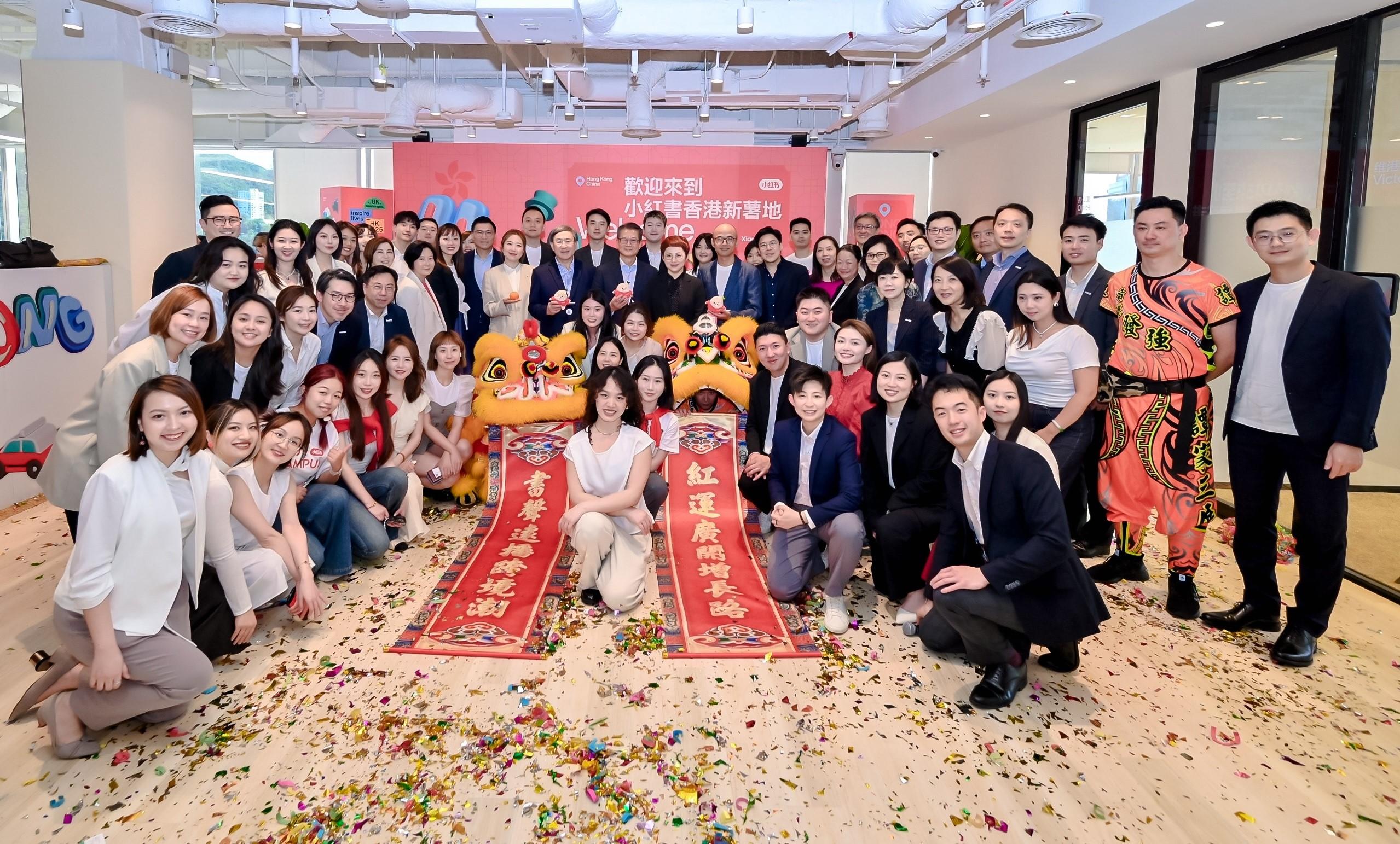 Invest Hong Kong (InvestHK) announced today (June 7) that lifestyle community Xiaohongshu has opened an office in Hong Kong. This marks Xiaohongshu's first office outside the Mainland, facilitating enhanced services for cross-border brands and users. 