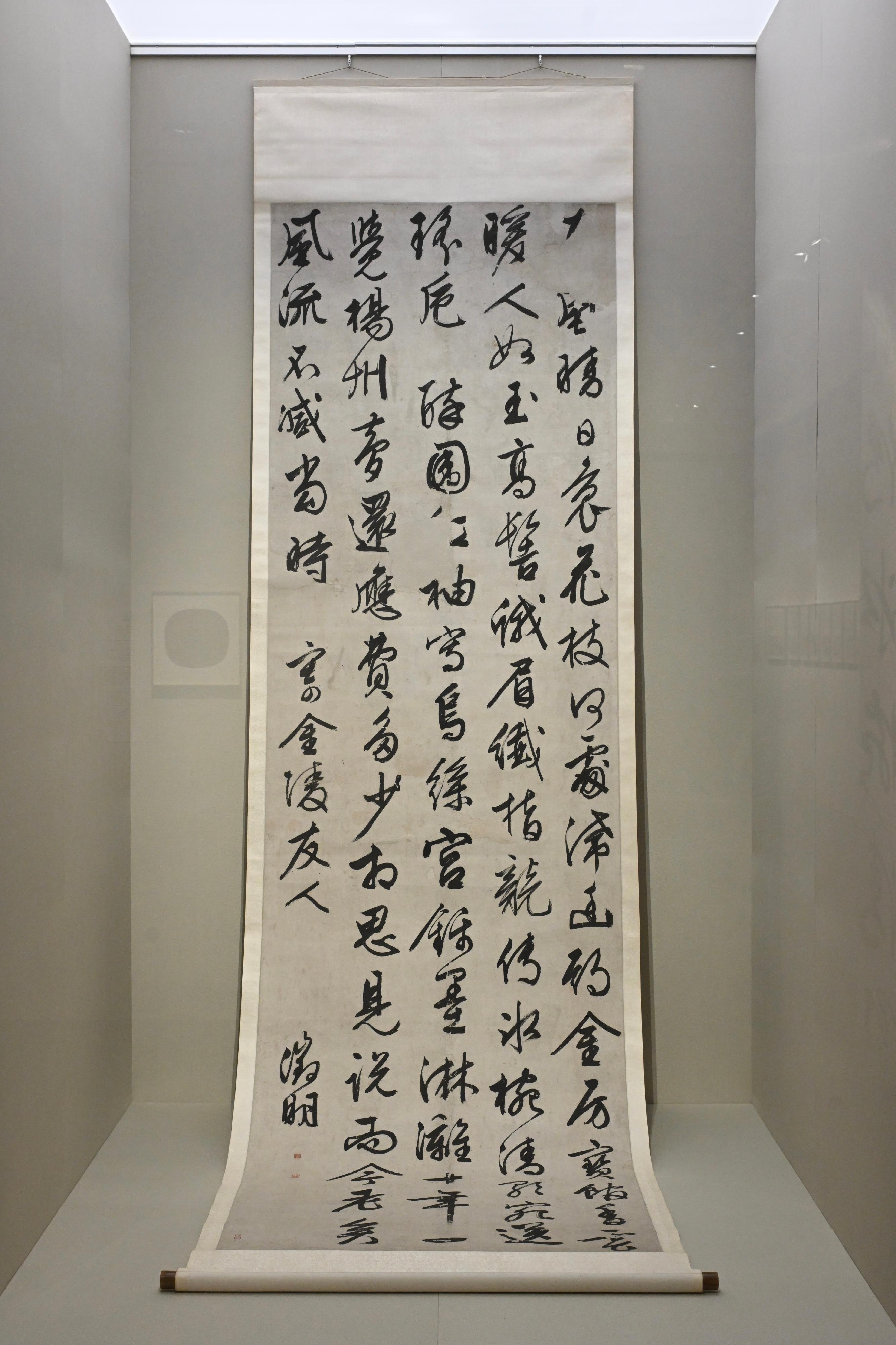The opening ceremony of the "The Pride of Hong Kong: Three Preeminent Collections of Ancient Paintings and Calligraphies" exhibition was held today (June 10) at the Hong Kong Museum of Art. Photo shows Wen Zhengming's "Ci-poem for Xu Lin in Running Script" during the Ming dynasty. (Collection of Art Museum, the Chinese University of Hong Kong; Gift of Bei Shan Tang)