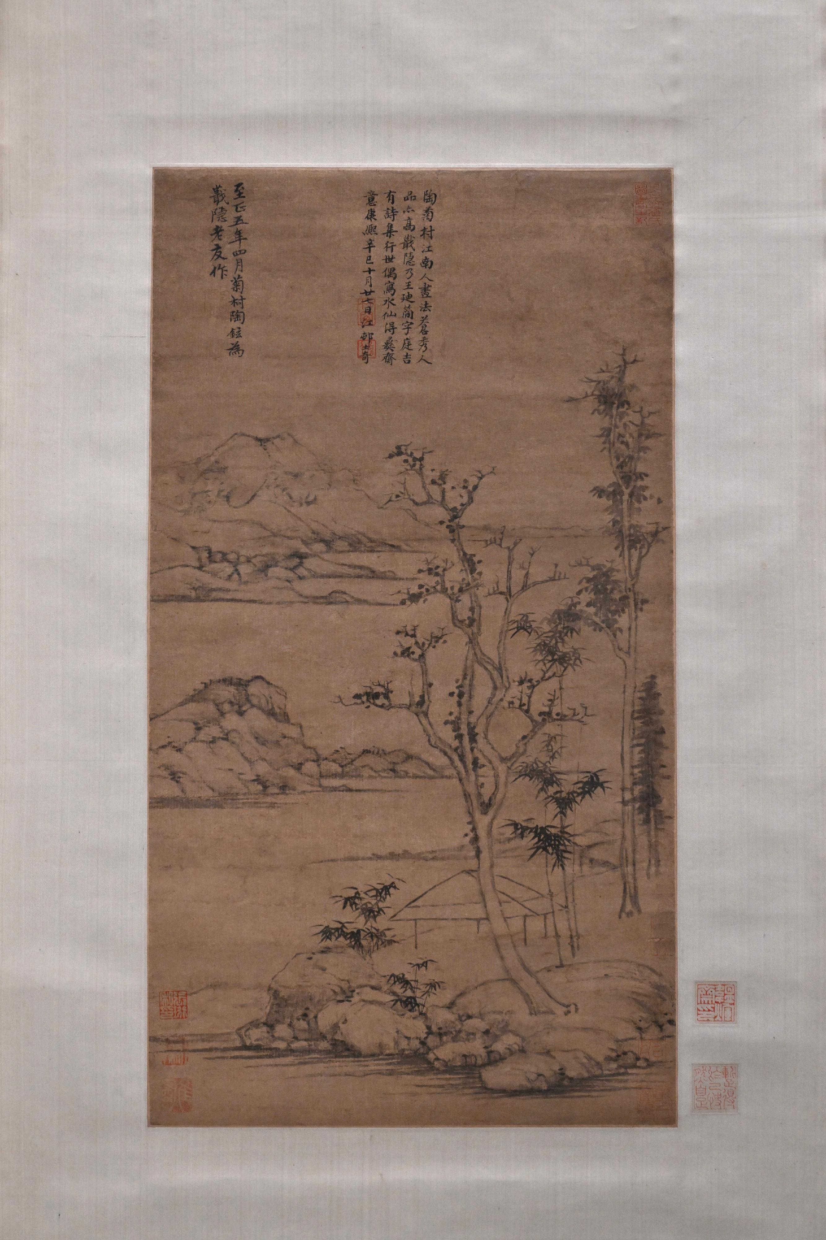 The opening ceremony of the "The Pride of Hong Kong: Three Preeminent Collections of Ancient Paintings and Calligraphies" exhibition was held today (June 10) at the Hong Kong Museum of Art. Photo shows Tao Xuan's "Pavilion against Distant Mountains" during the Yuan dynasty. (Collection of Art Museum, the Chinese University of Hong Kong; Gift of Bei Shan Tang)