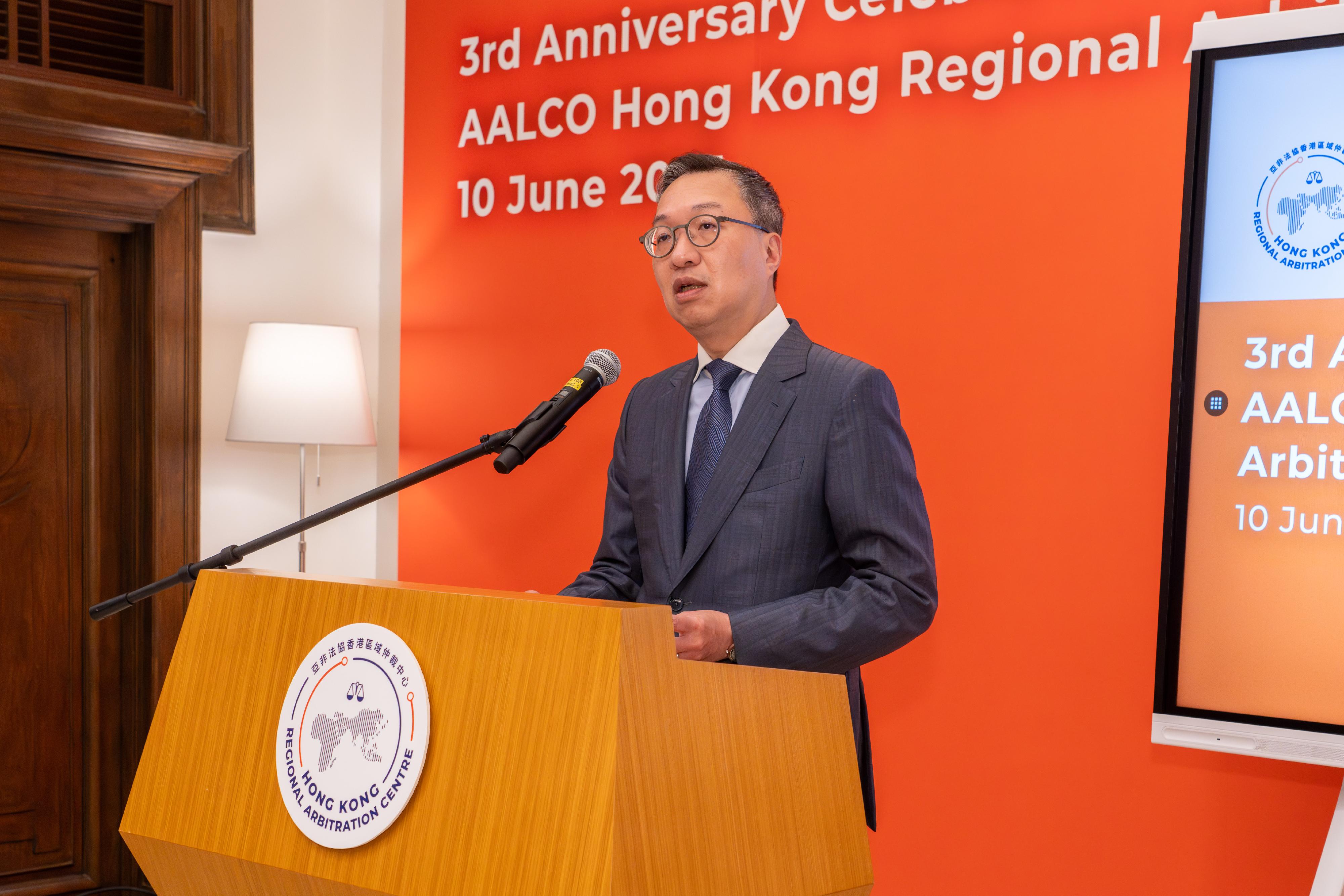 The Secretary for Justice, Mr Paul Lam, SC, speaks at the 3rd Anniversary of the Opening of AALCO (Asian-African Legal Consultative Organization) Hong Kong Regional Arbitration Centre today (June 10).