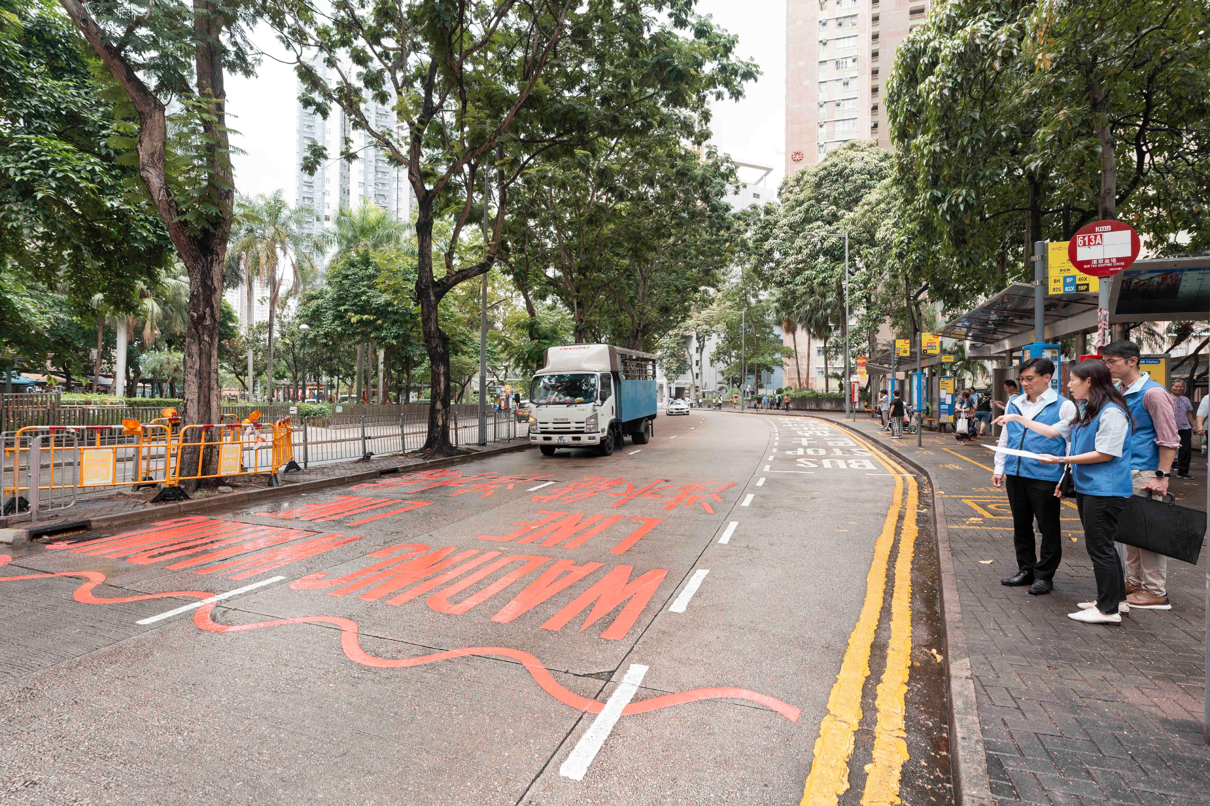 Officers of the Drainage Services Department inspected locations that had been hit by severe flooding in the past on June 11 to learn about the flood prevention measures implemented by the department. Photo shows the Director of Drainage Services, Mr Ringo Mok (third right), inspecting the Wading Line System at Chai Wan Road.