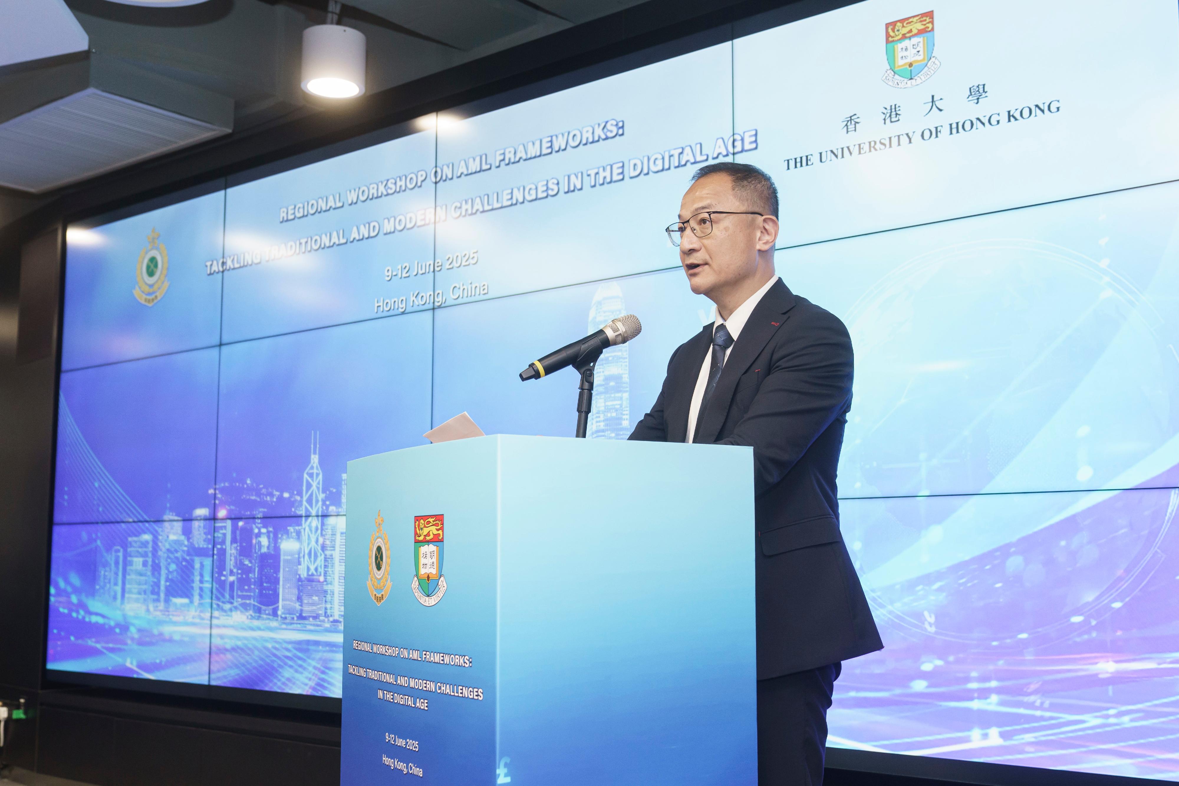 由香港海關與香港大學合辦的區域反洗錢工作坊今日（六月十二日）圓滿結束。圖示海關助理關長（情報及調查）黃浩然於閉幕典禮上致辭。