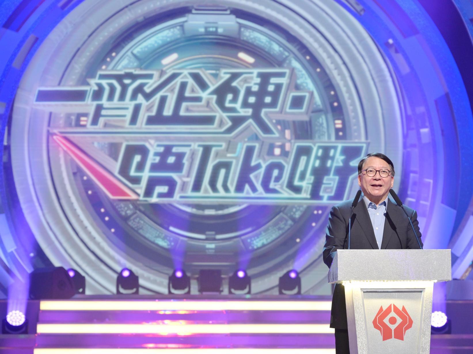 禁毒常務委員會呈獻的大型禁毒綜藝電視節目《一齊企硬·唔Take嘢》今日（六月十三日）晚上在將軍澳電視廣播城舉行。圖示政務司司長陳國基在節目上致辭。
