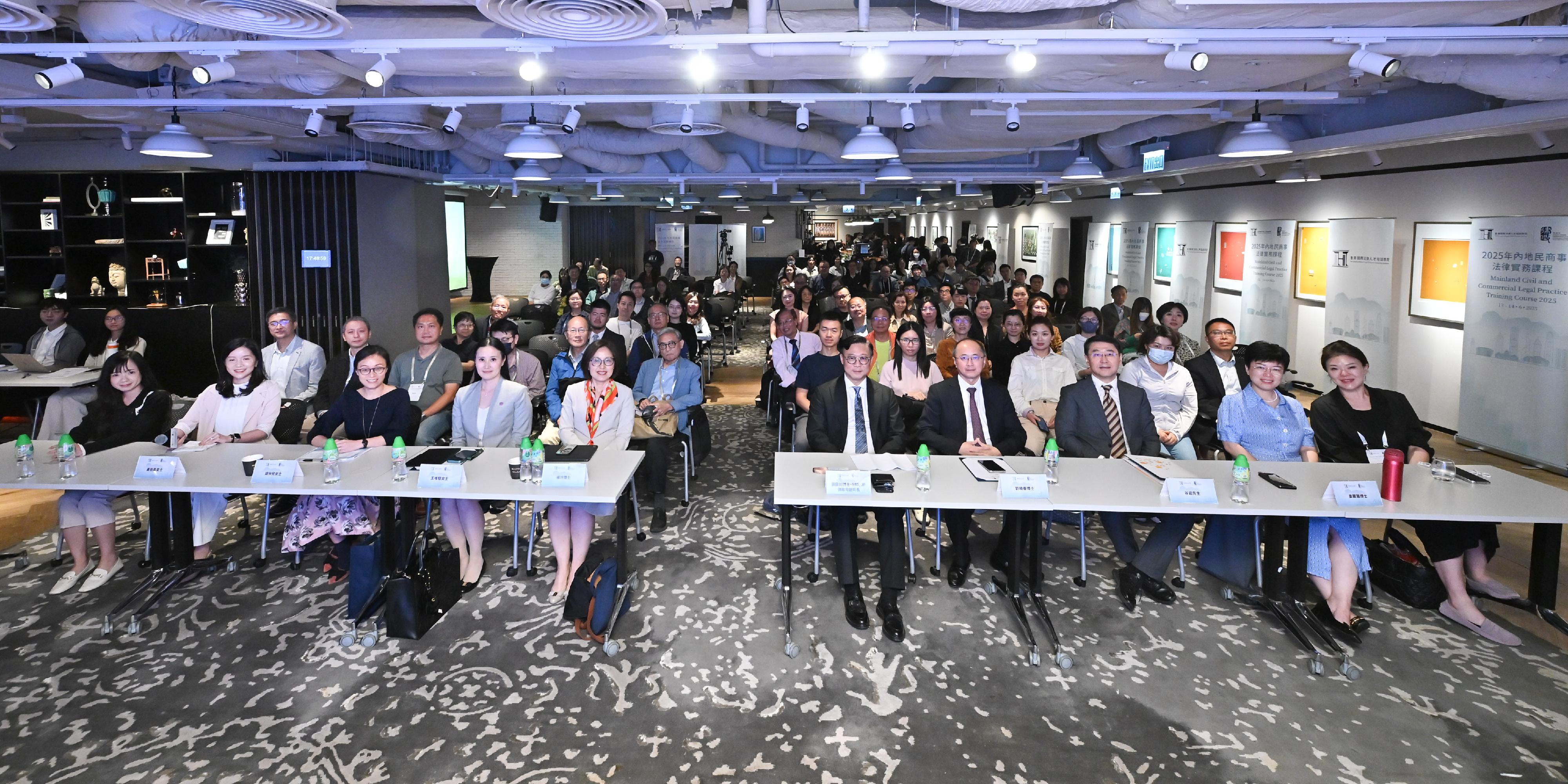 The  Hong Kong International Legal Talents Training Academy organised the Mainland Civil and Commercial Legal Practice Training Course 2025. Photo shows the Deputy Secretary for Justice, Dr Cheung Kwok-kwan (first row, fifth right); the Director of the Hong Kong International Legal Talents Training Office of the Department of Justice, Dr Yang Ling (first row, fifth left) and participants at the closing ceremony.