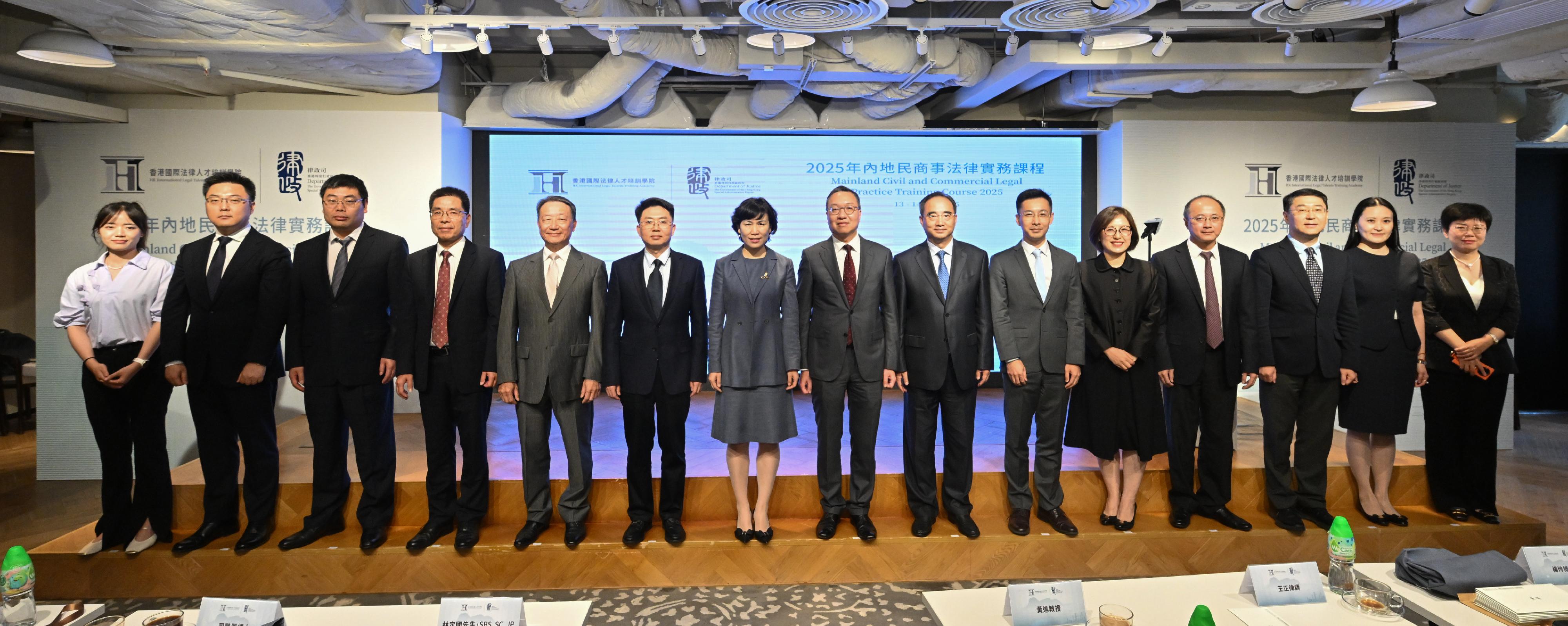 The  Hong Kong International Legal Talents Training Academy organised the Mainland Civil and Commercial Legal Practice Training Course 2025. Photo shows the Secretary for Justice, Mr Paul Lam, SC (centre); Deputy Director General of the Research Office of the SPC Ms Si Yanli (seventh left); the President of the Intellectual Property Court of High People's Court of Guangdong Province, Mr Wang Xiaoming (sixth left); the Director of the Hong Kong International Legal Talents Training Office of the Department of Justice, Dr Yang Ling (fifth right); with speakers at the opening ceremony.