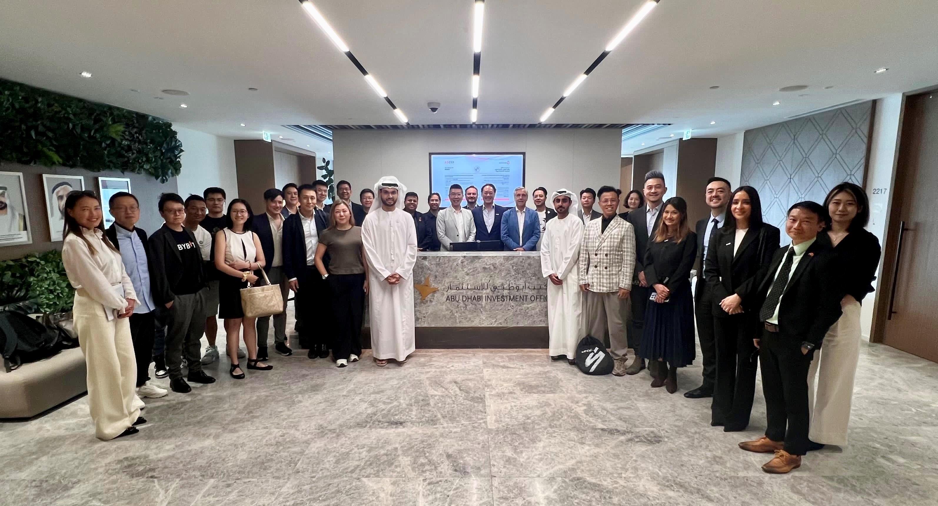 Invest Hong Kong (InvestHK) embarked on a visit to the Gulf Cooperation Council region from May 9 to 16, with stops in Oman and the United Arab Emirates. Photo shows representatives of InvestHK and delegates participating in a meeting with the Blockchain Centre Abu Dhabi, hosted by the Abu Dhabi Investment Office, on May 14 (Abu Dhabi time).