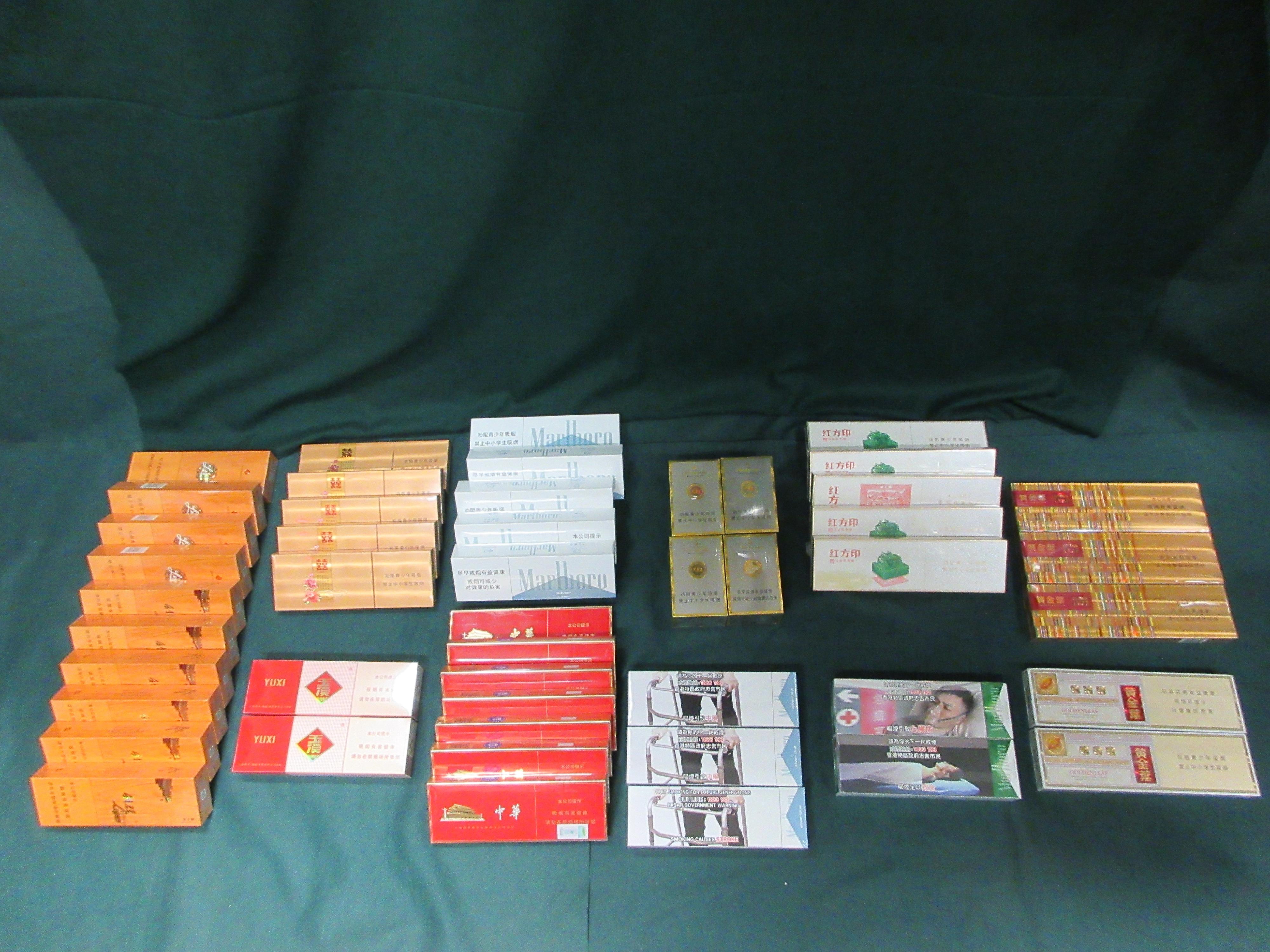 An incoming female passenger was sentenced to three months' imprisonment and fined $1,000 at the Fanling Magistrates' Courts today (June 17) for possessing duty-not-paid cigarettes and failing to declare them to Customs officers, in contravention of the Dutiable Commodities Ordinance. Photo shows the duty-not-paid cigarettes seized.
