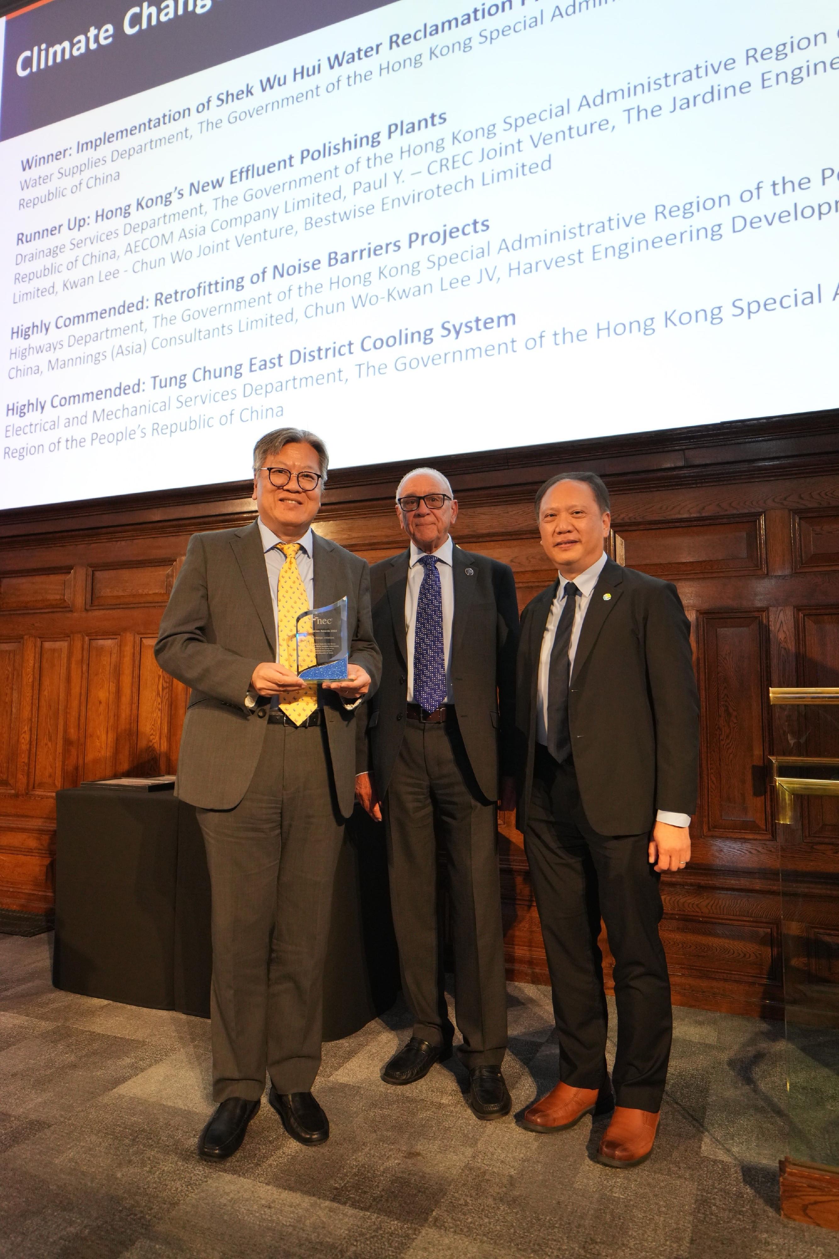 The Development Bureau and works departments won nine awards at the 2025 Martin Barnes Awards Ceremony in London, the United Kingdom, on June 16 (London time). Photo shows the Acting Deputy Director of Water Supplies, Mr Wilson Ma (first left), receiving the Winner Award for the Climate Change Initiatives category on behalf of the Water Supplies Department at the ceremony. 
