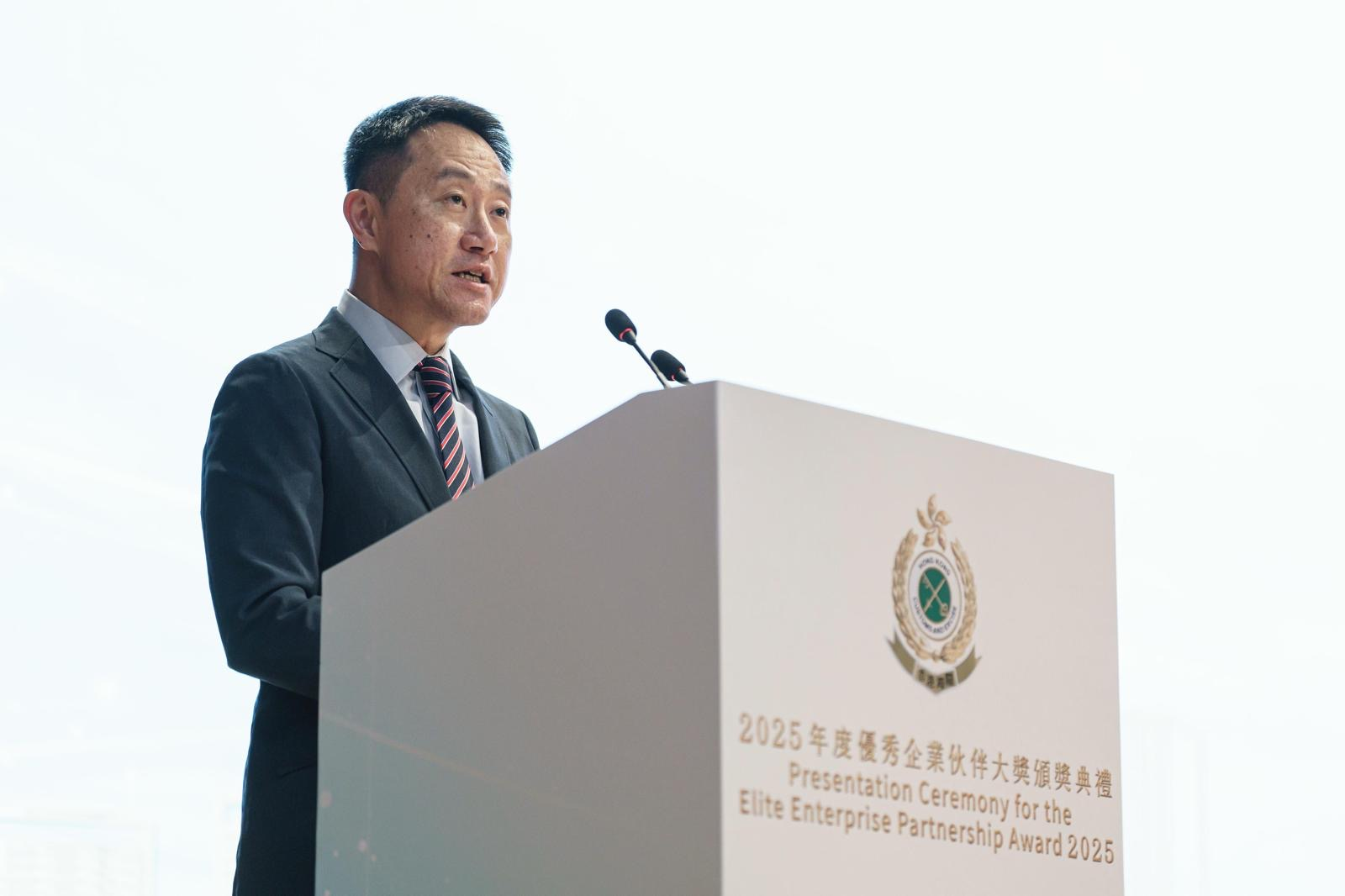 Hong Kong Customs today (June 19) held an award presentation ceremony for the Elite Enterprise Partnership Award 2025 at the Customs Headquarters Building. Photo shows the Commissioner of Customs and Excise, Mr Chan Tsz-tat, delivering a speech at the ceremony. 