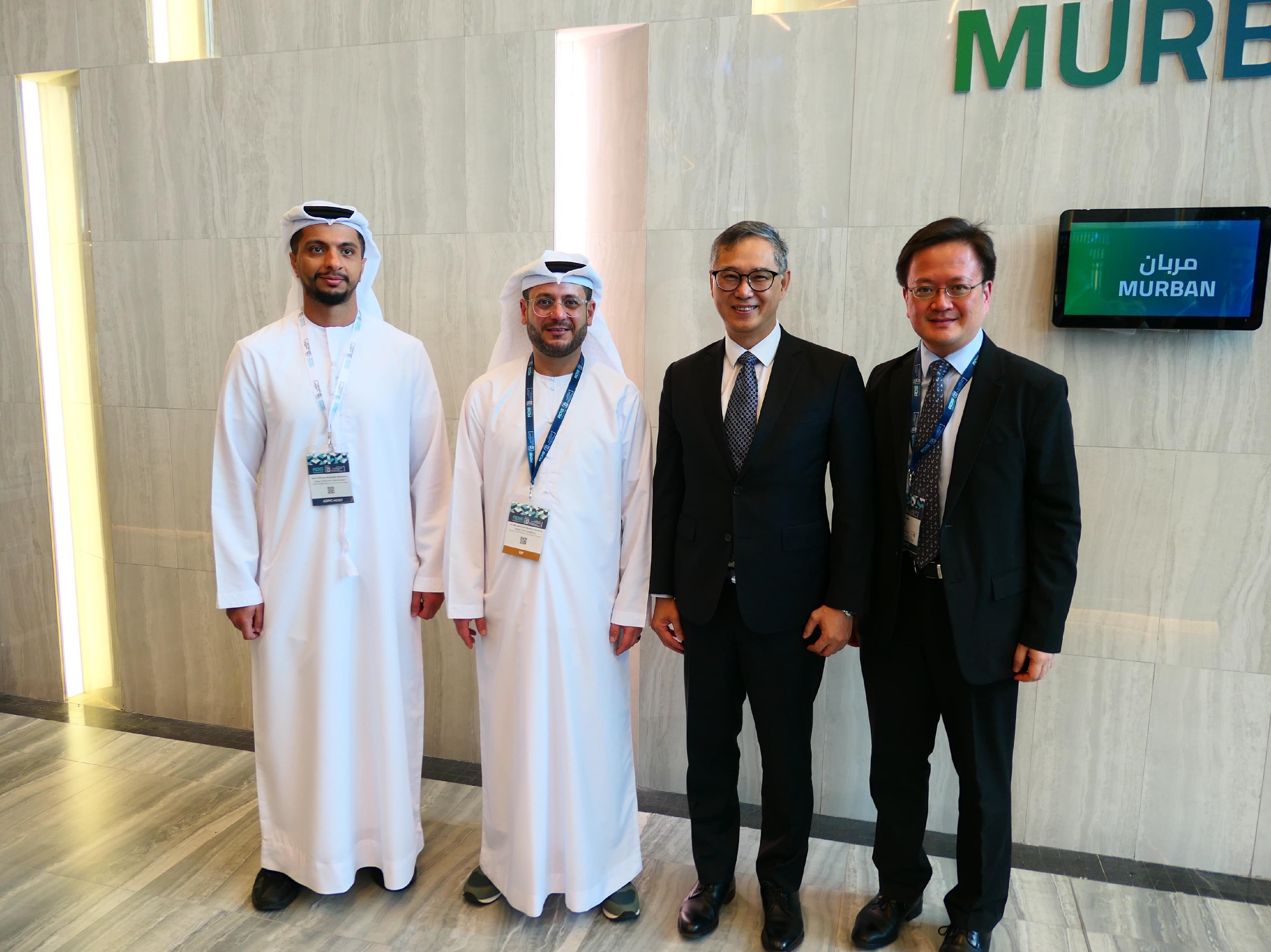 The Permanent Secretary for Development (Works), Mr Ricky Lau, visited the United Arab Emirates (UAE), Qatar and Saudi Arabia in the Middle East from June 15 to 19. Photo shows Mr Lau (second right) and the Head of the Project Strategy and Governance Office of the Development Bureau, Mr Joseph Lo (first right), meeting with the Director General of the Abu Dhabi Projects and Infrastructure Centre of the Government of the UAE, H.E. Maysarah Mahmoud Eid (second left), in Abu Dhabi of the UAE on June 17 (Abu Dhabi time).