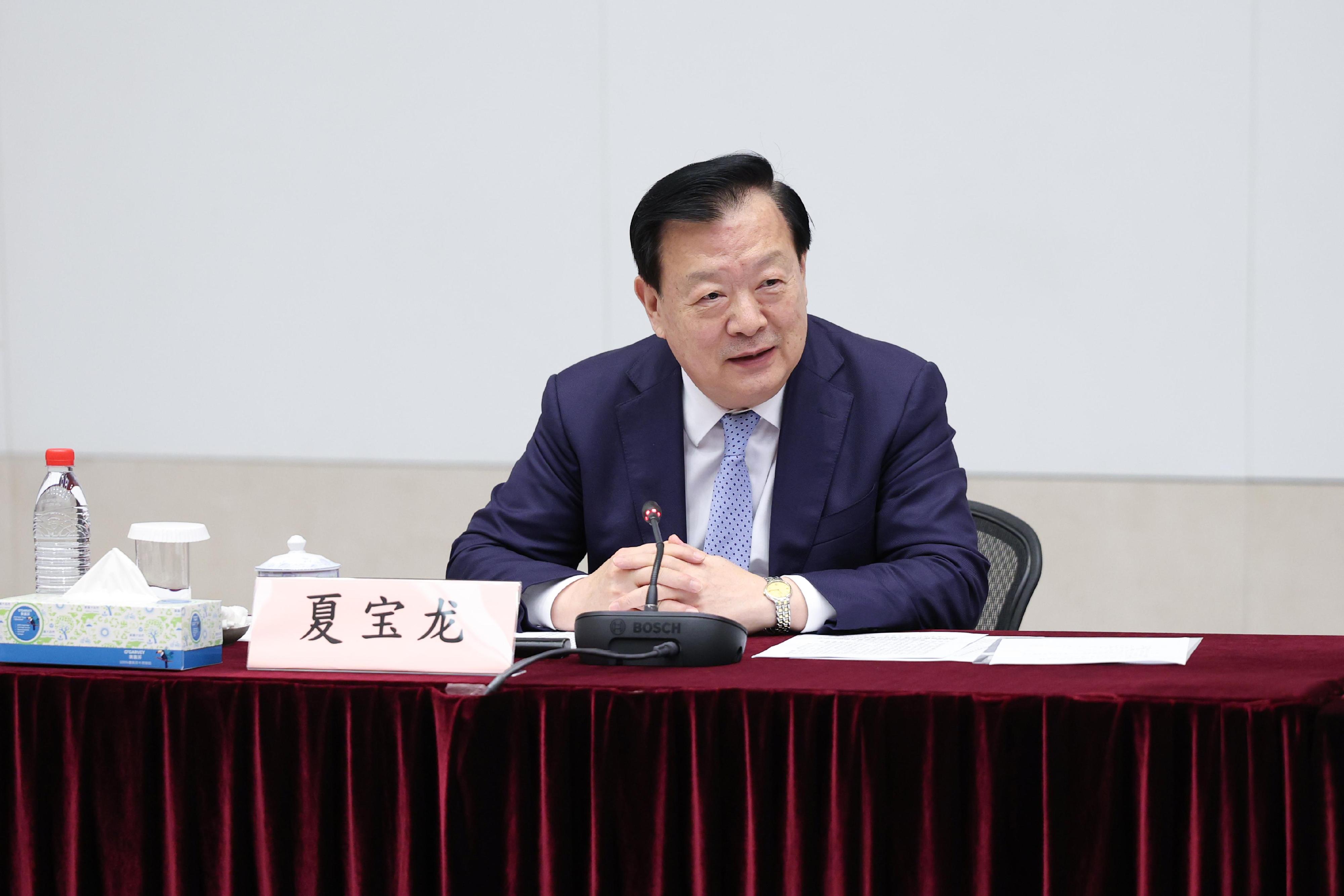 The Director of the Hong Kong and Macao Work Office of the Communist Party of China Central Committee and the Hong Kong and Macao Affairs Office of the State Council, Mr Xia Baolong, today (June 20), attended an engagement session to interact with representatives of Hong Kong's commercial and financial sectors, including those from major chambers of commerce and enterprises.