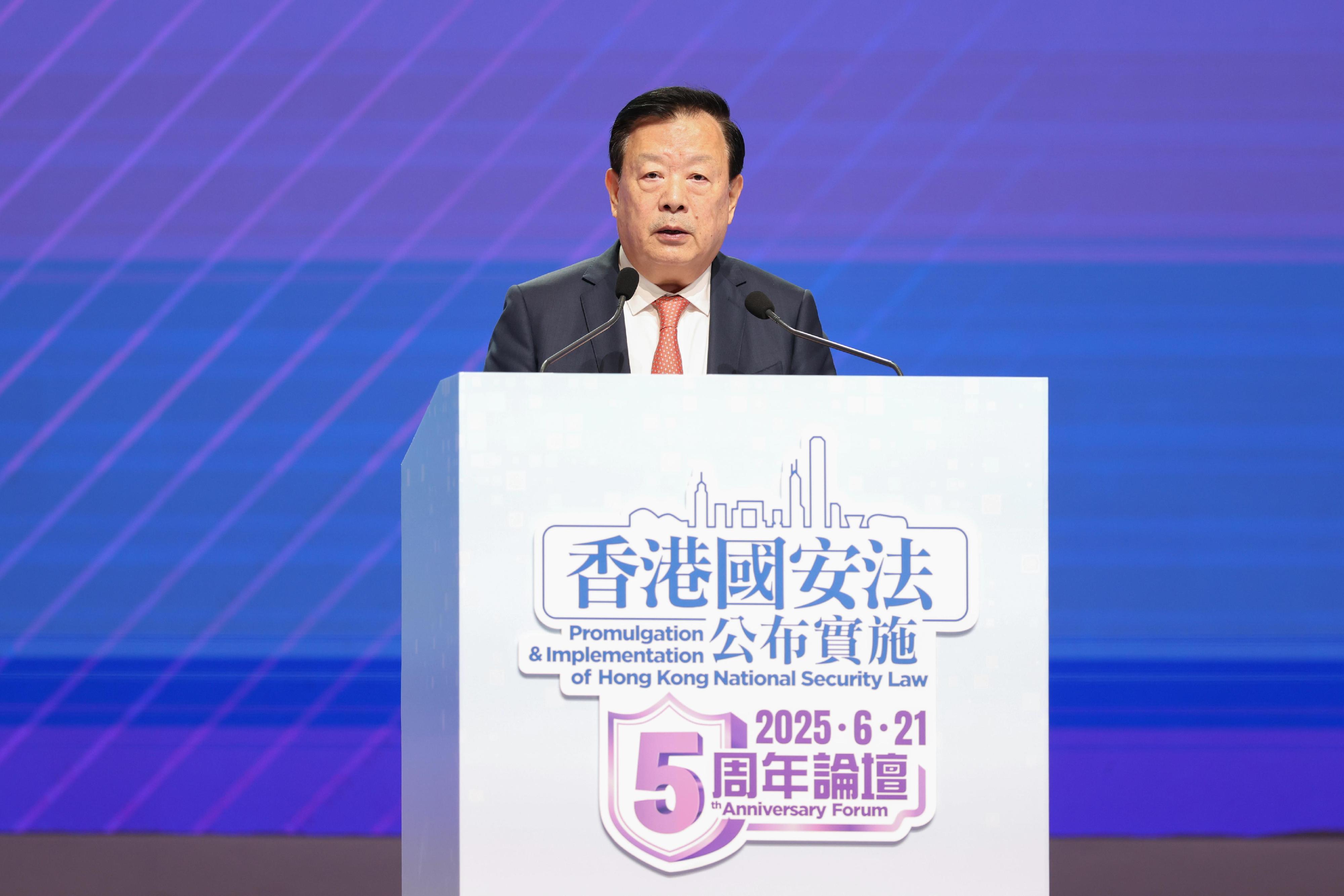中央港澳工作辦公室主任、國務院港澳事務辦公室主任夏寶龍今日（六月二十一日）在港出席《香港國安法》公布實施五周年論壇。