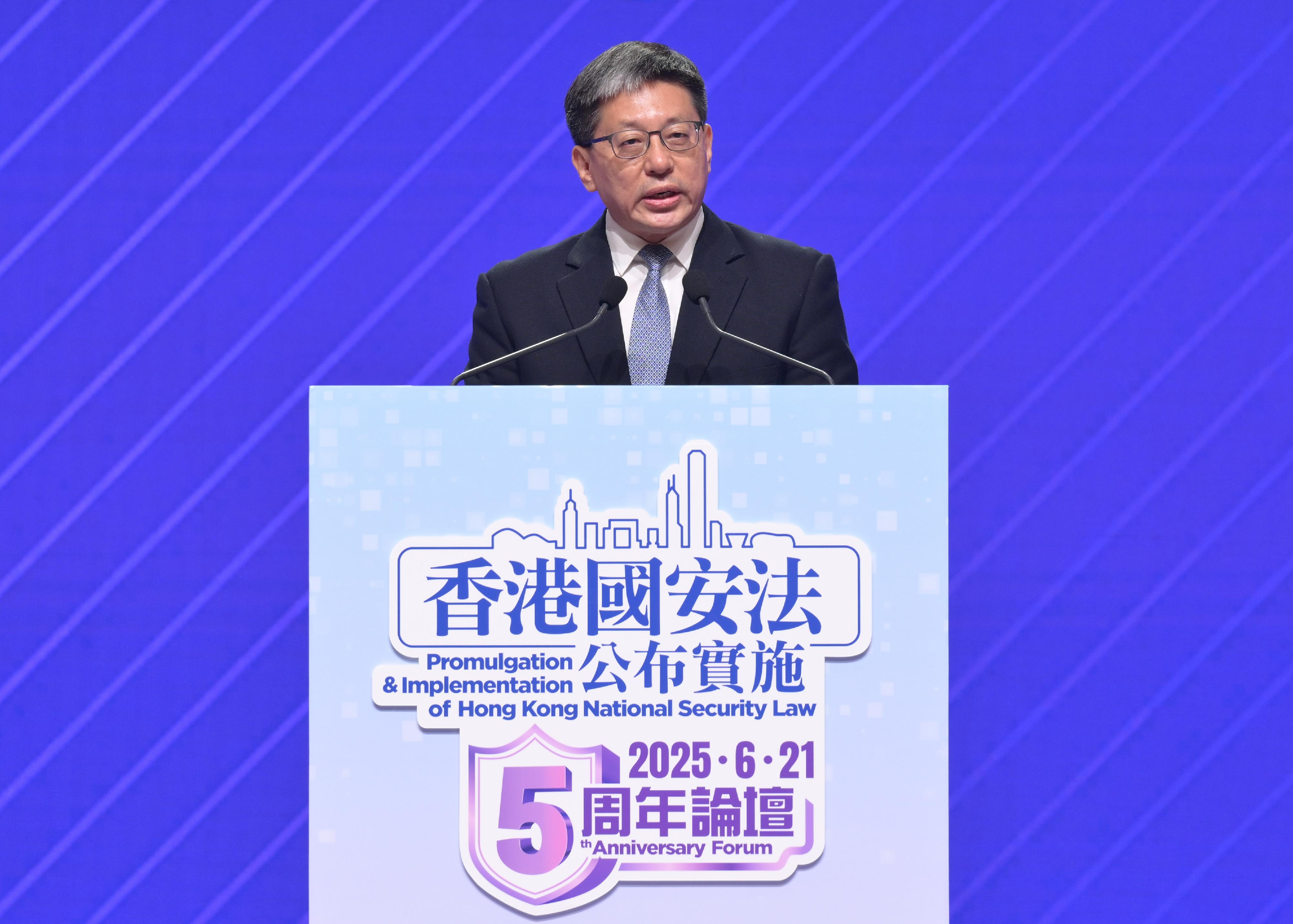 全國人民代表大會常務委員會香港特別行政區基本法委員會副主任、全國人民代表大會常務委員會法制工作委員會副主任張勇今日（六月二十一日）在《香港國安法》公布實施五周年論壇開幕典禮致辭。