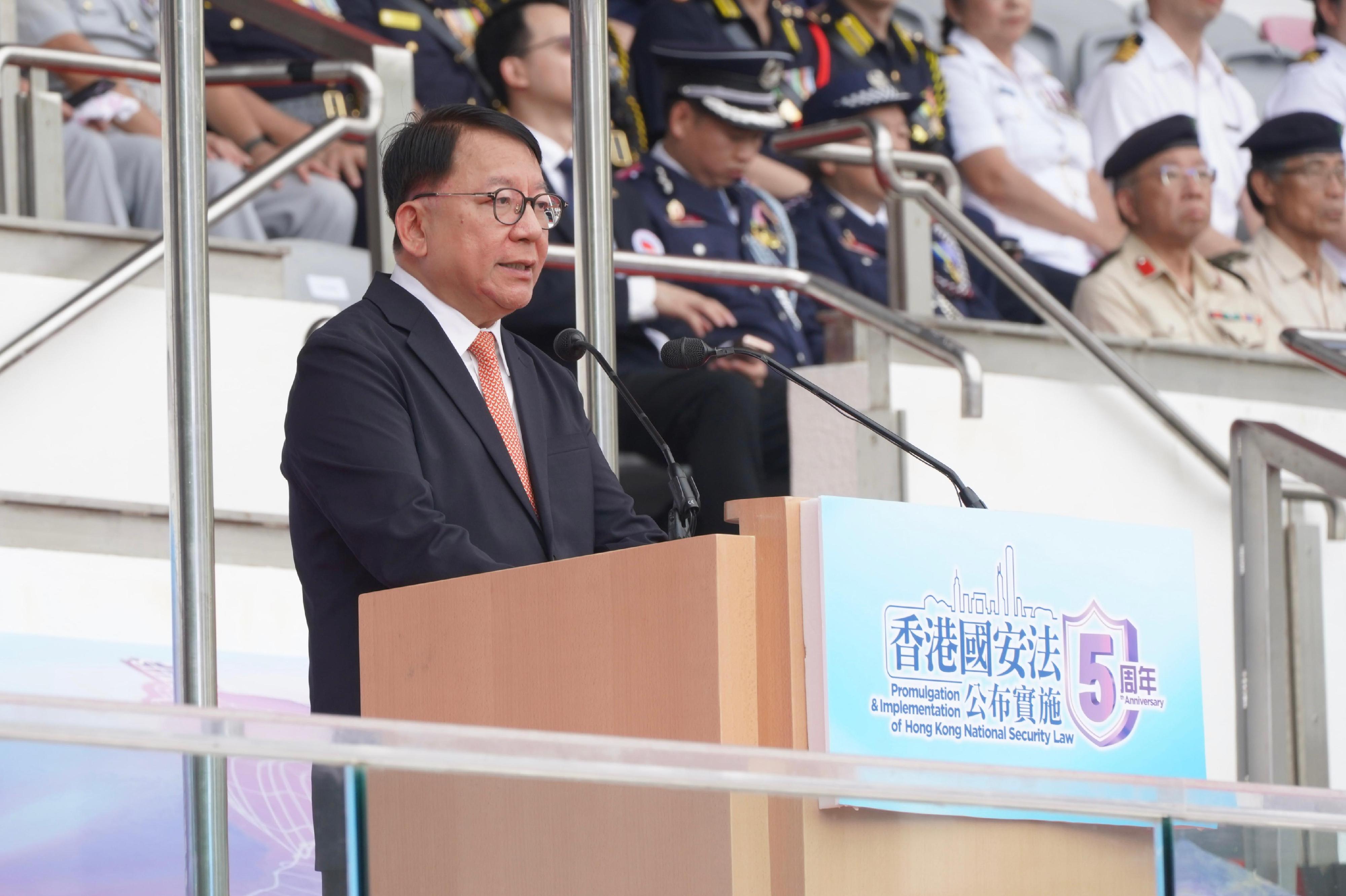 政務司司長陳國基今日（六月二十二日）在《香港國安法》公布實施五周年紀律部隊及青少年團體升旗儀式致辭。