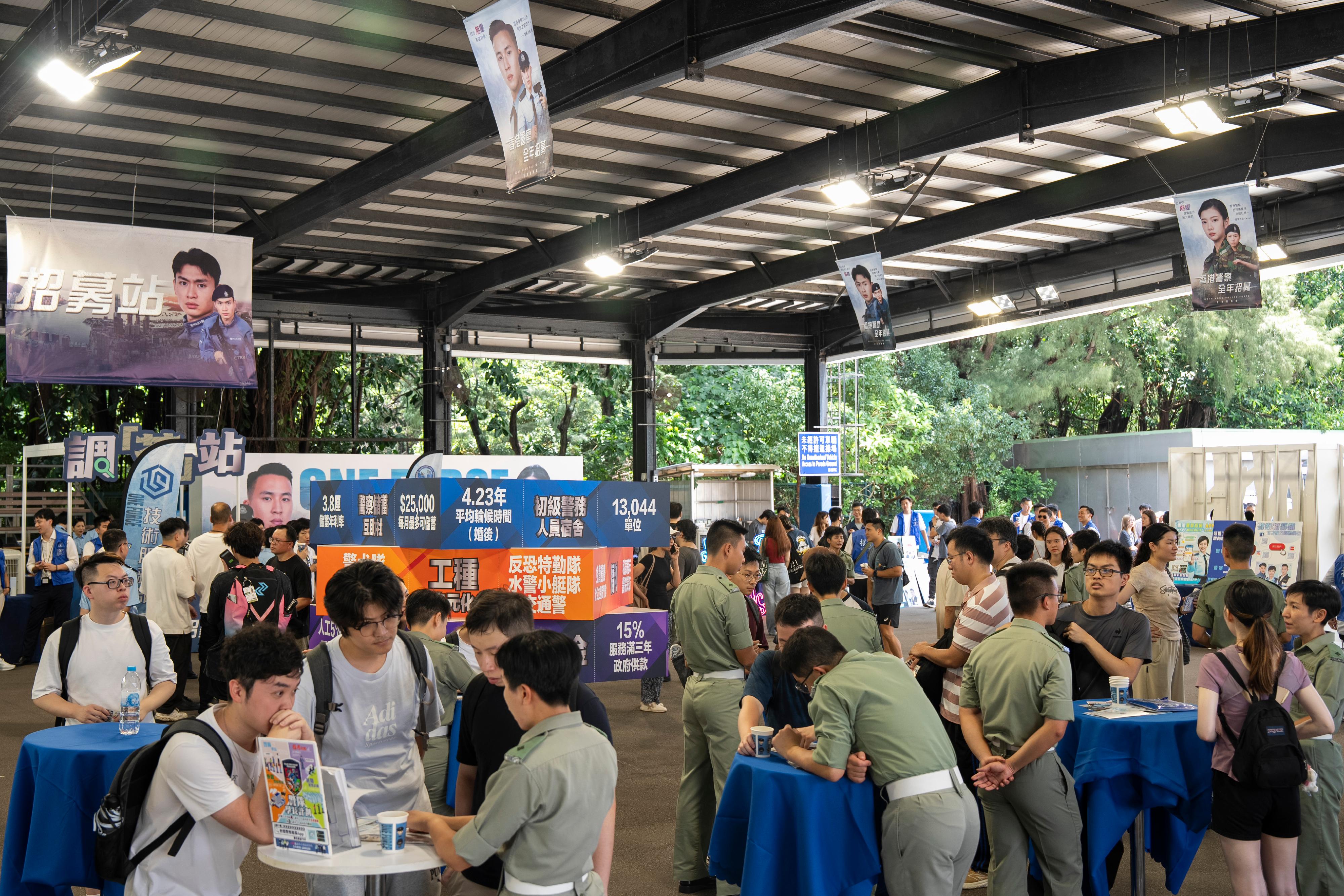 警隊今日（六月二十二日）在香港警察學院舉辦「警察招募．體驗日」，讓參加者透過各種體驗活動，了解多元化的警務工作。 
