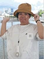 Li Shimin, aged 25, is about 1.57 metres tall, around 86 kilograms in weight and of fat build. She has a round face with yellow complexion and short brown straight hair. She was last seen wearing a black shirt, black pants and white shoes.
