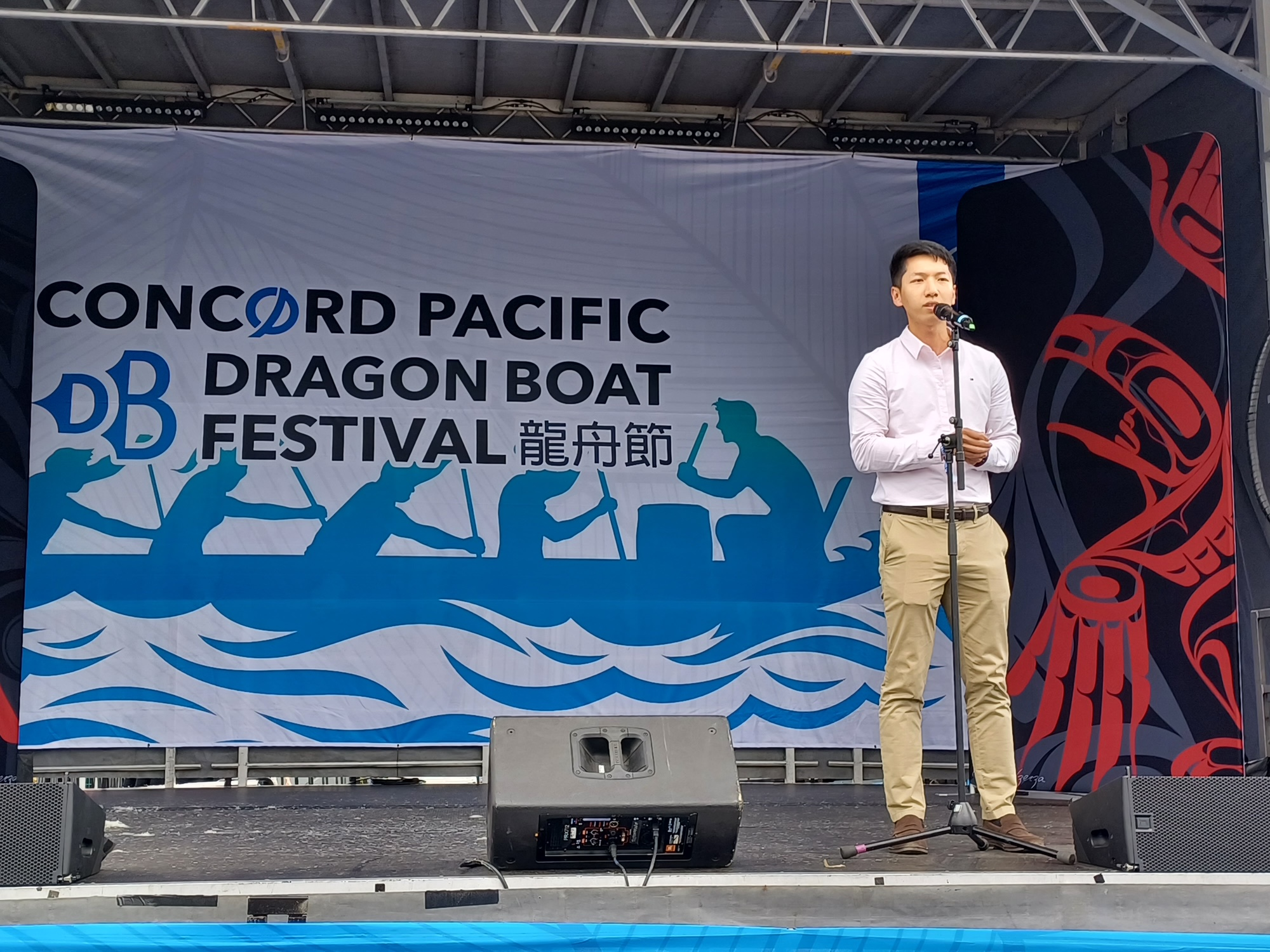 The Hong Kong Economic and Trade Office (Toronto) (Toronto ETO) recently supported the Ottawa Dragon Boat Festival and Vancouver's Concord Pacific Dragon Boat Festival in Canada. Photo shows the Acting Director of the Toronto ETO, Mr Gavin Yeung, speaking at the Concord Pacific Dragon Boat Festival in Vancouver on June 21 (Vancouver time).
