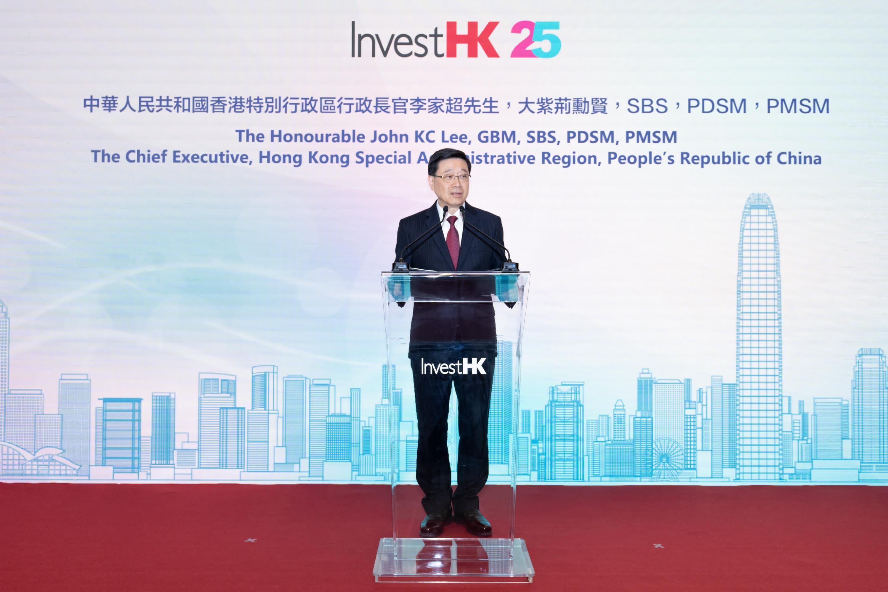 行政長官李家超今日（六月二十四日）在投資推廣署舉辦的國際及內地企業落戶香港歡迎會上致辭，感謝企業對香港營商環境的信任和支持，並鼓勵他們繼續善用香港作為「超級聯繫人」和「超級增值人」角色拓展全球業務。