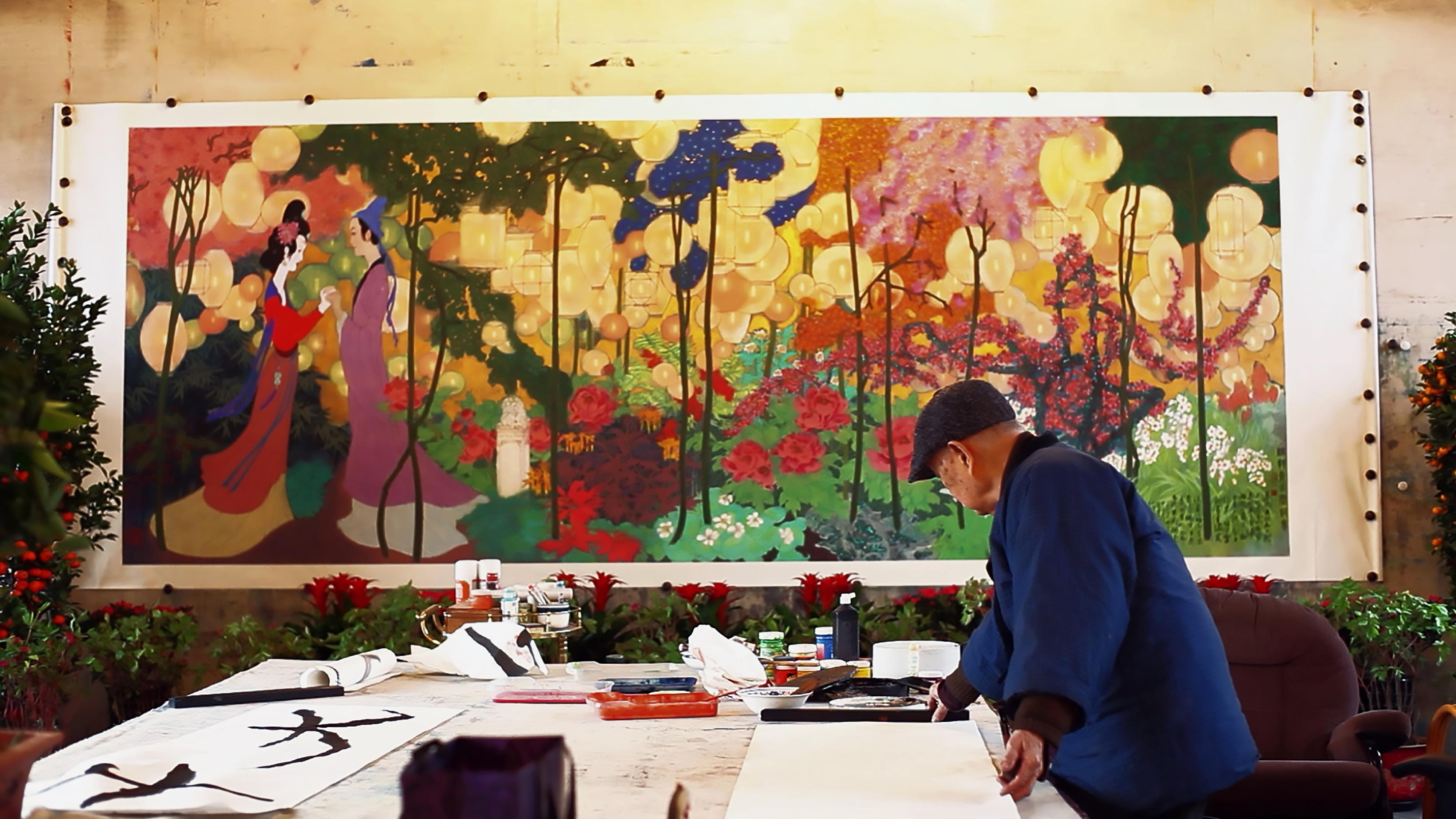 The Hong Kong Film Archive (HKFA) of the Leisure and Cultural Services Department will present the Hong Kong premiere of "Crossing Years" (2024), a documentary on the late renowned Chinese artist Huang Yongyu (1924-2023) on August 3 (Sunday) at the Cinema of the HKFA, with another two screenings on August 23 and August 30 (Saturdays). Photo shows a film still from "Crossing Years". (Copyrighted materials courtesy of Far-Sun Film Co Ltd)