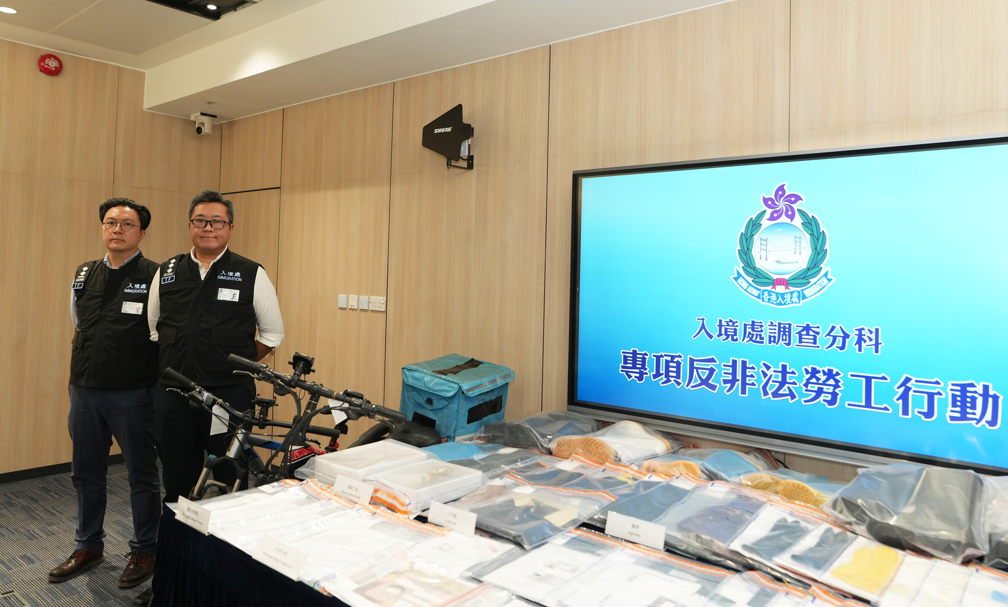 The Immigration Department (ImmD) mounted a series of anti-illegal worker focused operations from May 19 to yesterday (June 23). Photo shows evidence seized by ImmD officers during the operations.
