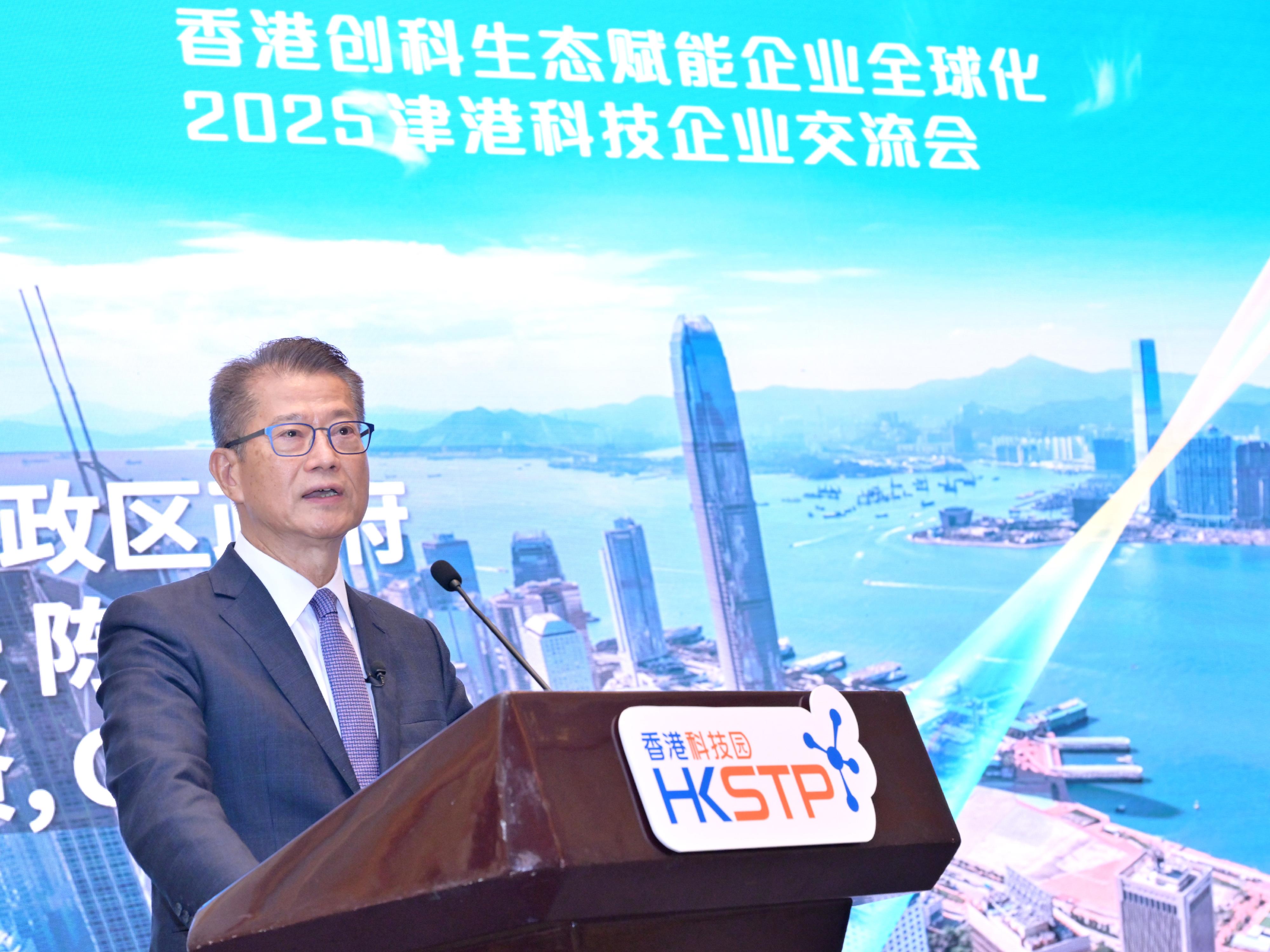 The Financial Secretary, Mr Paul Chan, continued his visit to Tianjin today (June 25) and attended the World Economic Forum Annual Meeting of the New Champions 2025 (also known as Summer Davos). Photo shows Mr Chan speaking at an exchange session between technology enterprises from Tianjin and Hong Kong, organised by the Hong Kong Science and Technology Parks Corporation. 