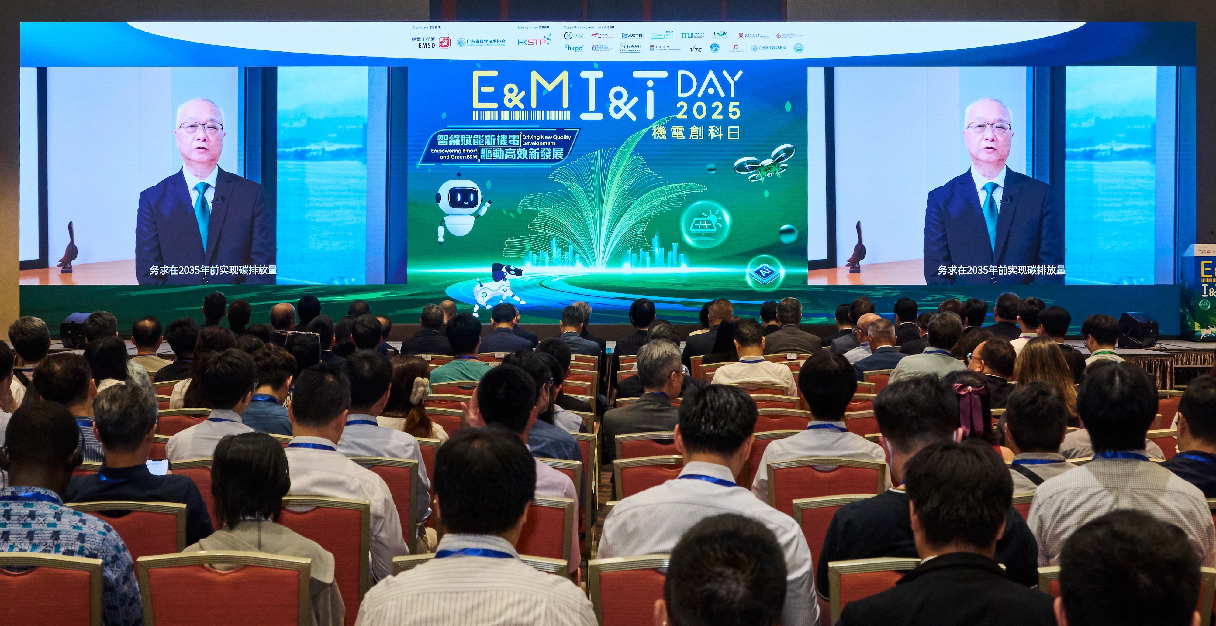 The E&M I&T Day 2025, organised by the Electrical and Mechanical Services Department and the Guangdong Association for Science and Technology, and co-organised by the Hong Kong Science and Technology Parks Corporation, was held today (June 26). Photo shows the Secretary for Environment and Ecology, Mr Tse Chin-wan, delivering the opening speech by video.
