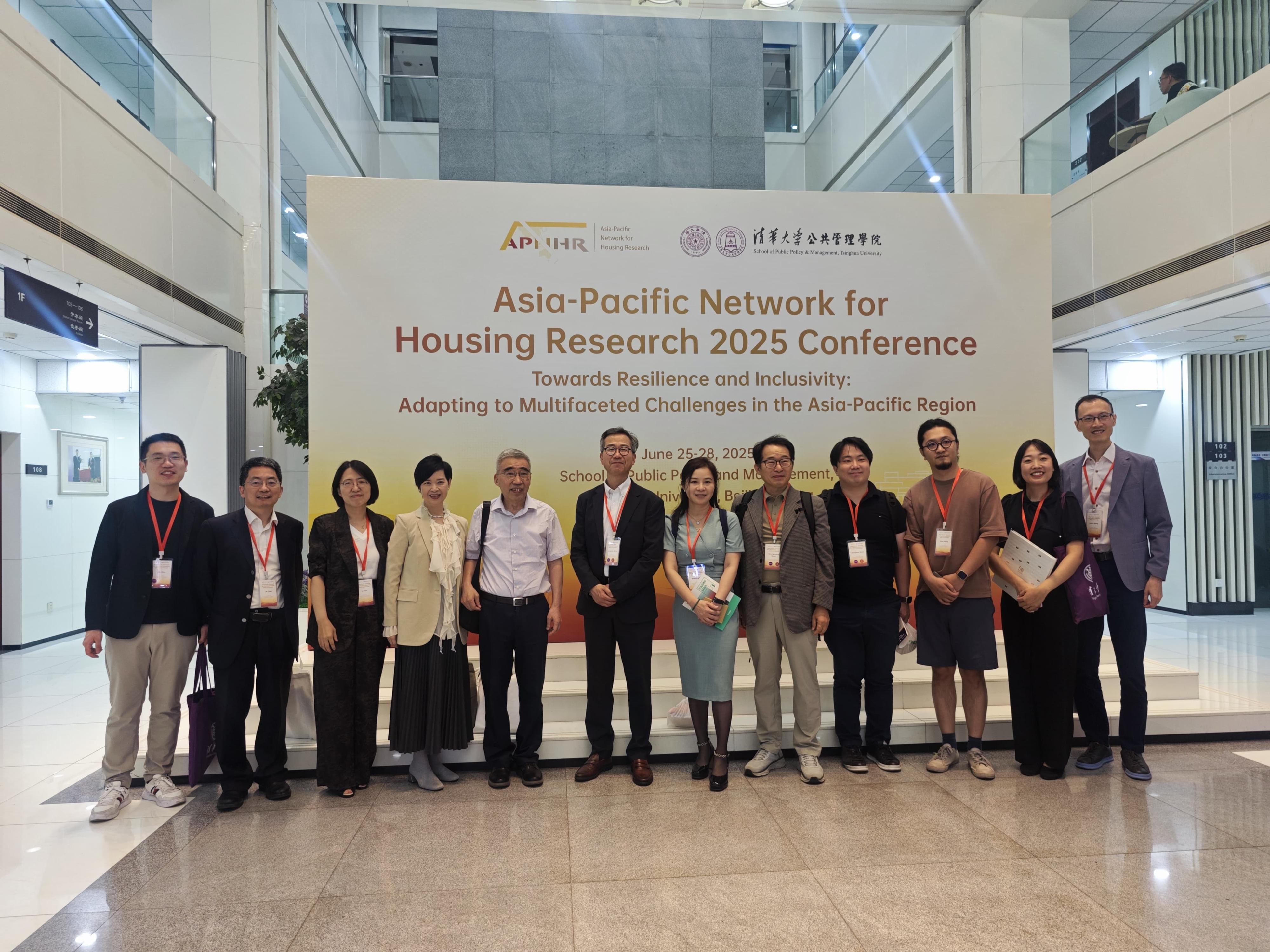 The Secretary for Housing, Ms Winnie Ho (fourth left), attends the Asia-Pacific Network for Housing Research Conference 2025 at Tsinghua University today (June 26).