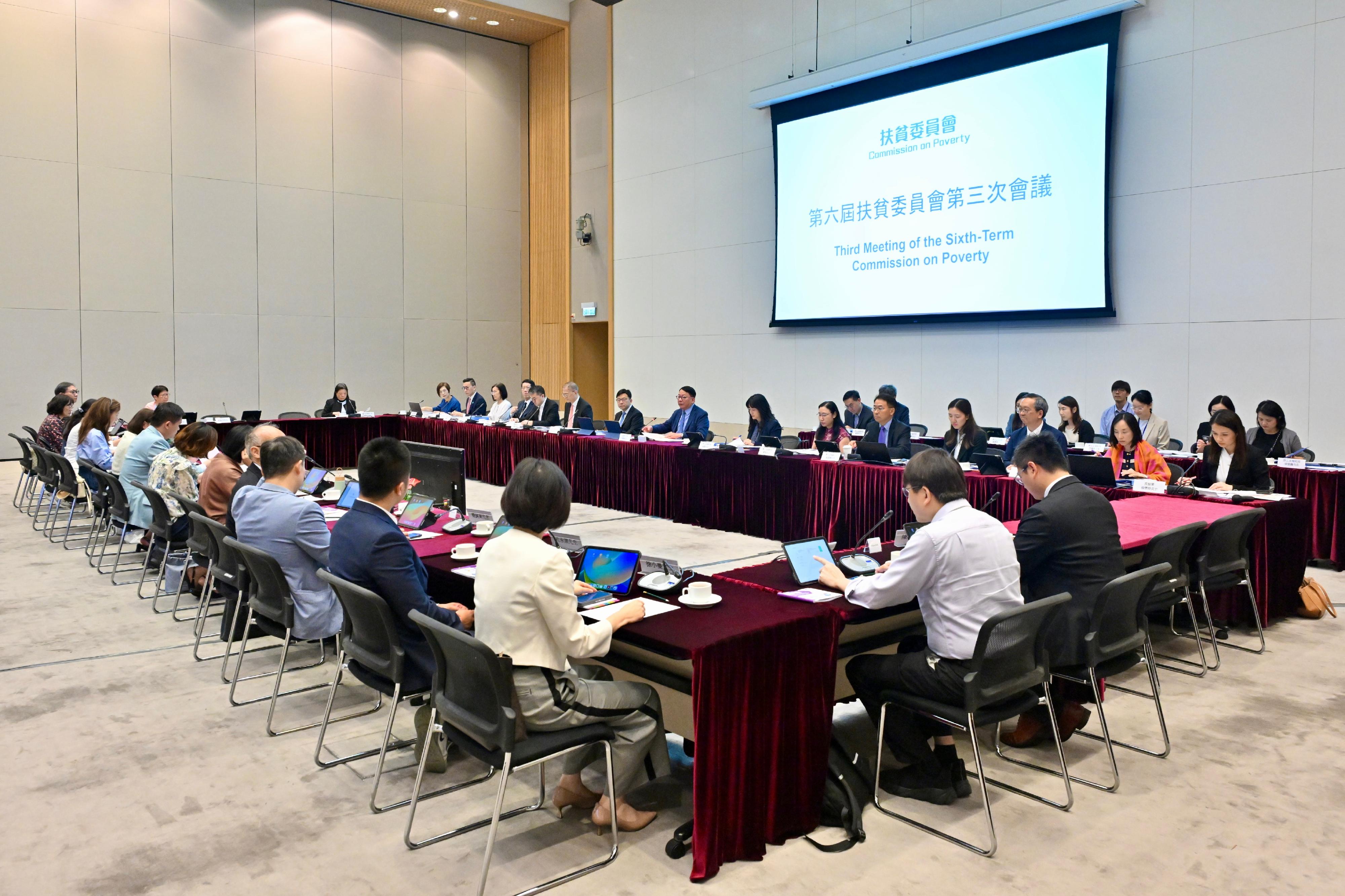 政務司司長陳國基今日（六月二十六日）主持第六屆扶貧委員會第三次會議。