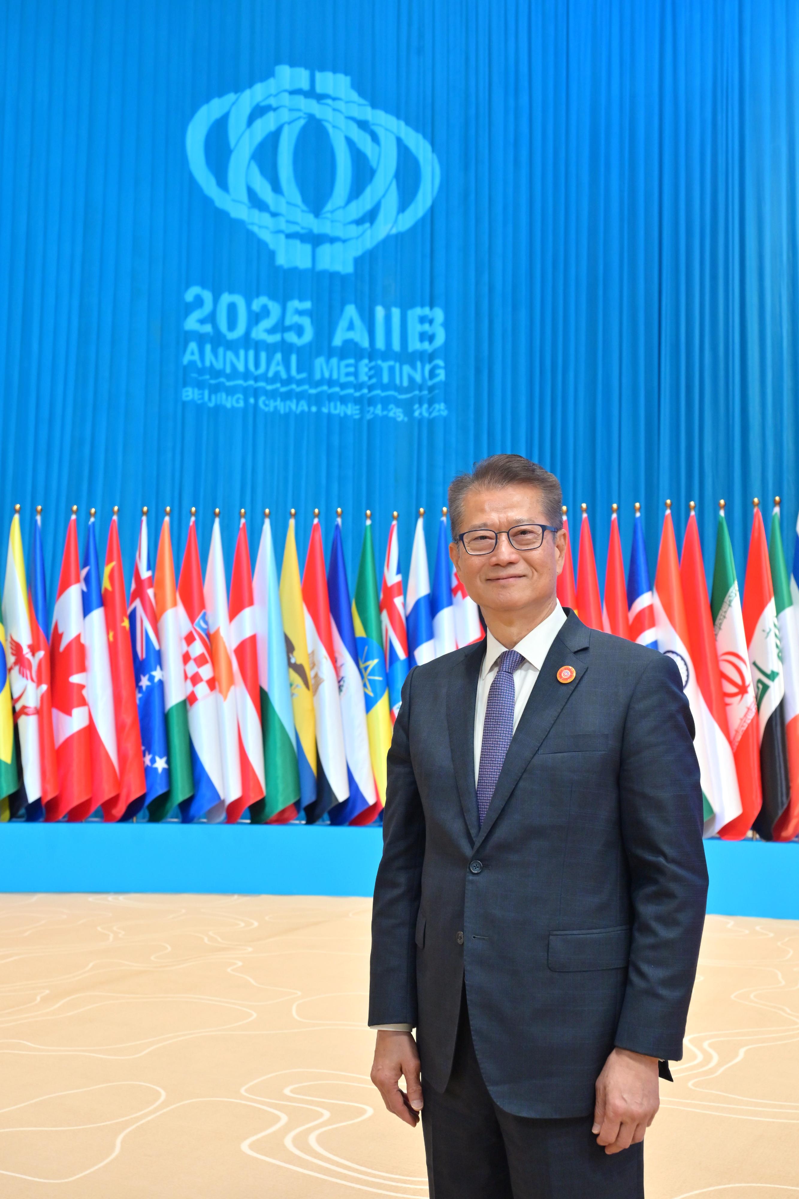 The Financial Secretary, Mr Paul Chan, attends the 10th Annual Meeting of the Board of Governors of the Asian Infrastructure Investment Bank in Beijing today (June 26).