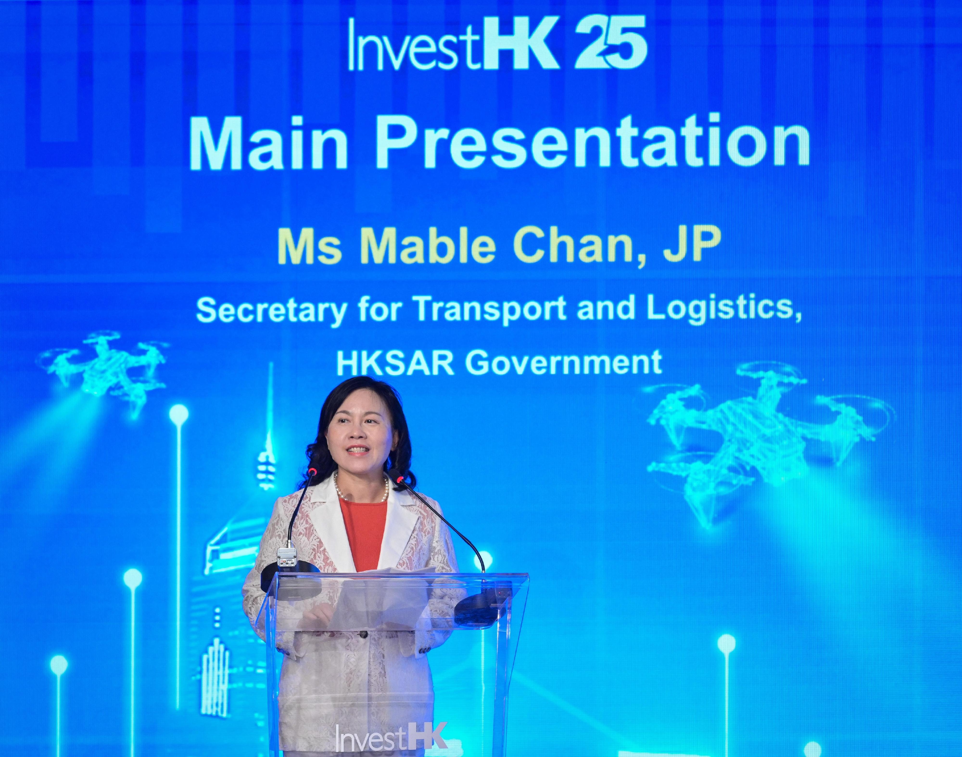 Invest Hong Kong today (June 27) hosted the inaugural Hong Kong Low Altitude Economy Forum themed "Dream to the Sky". Photo shows the Secretary for Transport and Logistics, Ms Mable Chan, speaking at the forum, noting that the Government is accelerating regulatory reform and infrastructure development. She added that the Regulatory Sandbox initiative is enabling the implementation of innovative solutions and is strengthening Hong Kong’s leadership in the long term.