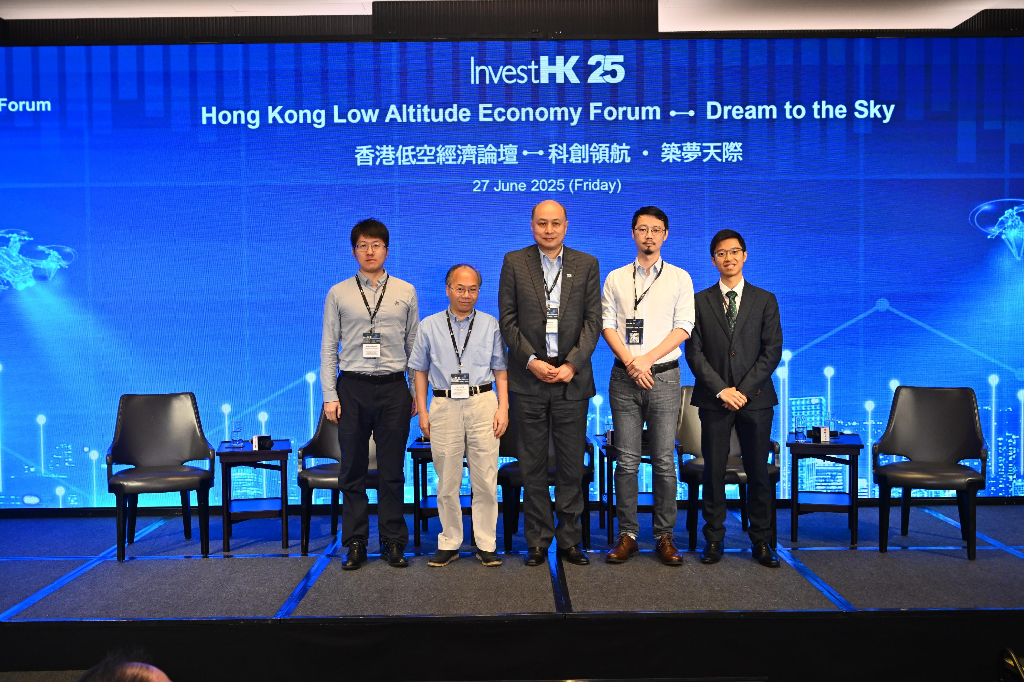 Invest Hong Kong today (June 27) hosted the inaugural Hong Kong Low Altitude Economy Forum themed "Dream to the Sky". Photo shows the Head of Land and Housing Research of Our Hong Kong Foundation, Mr Jason Leung (first right), moderating the panel themed "Innovation on low-altitude flying technologies in Hong Kong", which explored how Hong Kong’s academic and research institutions are advancing innovation in low-altitude aviation. Representatives from the Hong Kong Polytechnic University, the University of Hong Kong, Hong Kong Applied Science and Technology Research Institute, and the Hong Kong University of Science and Technology exchanged insights on drone technologies, digital communications, and air-traffic management.


