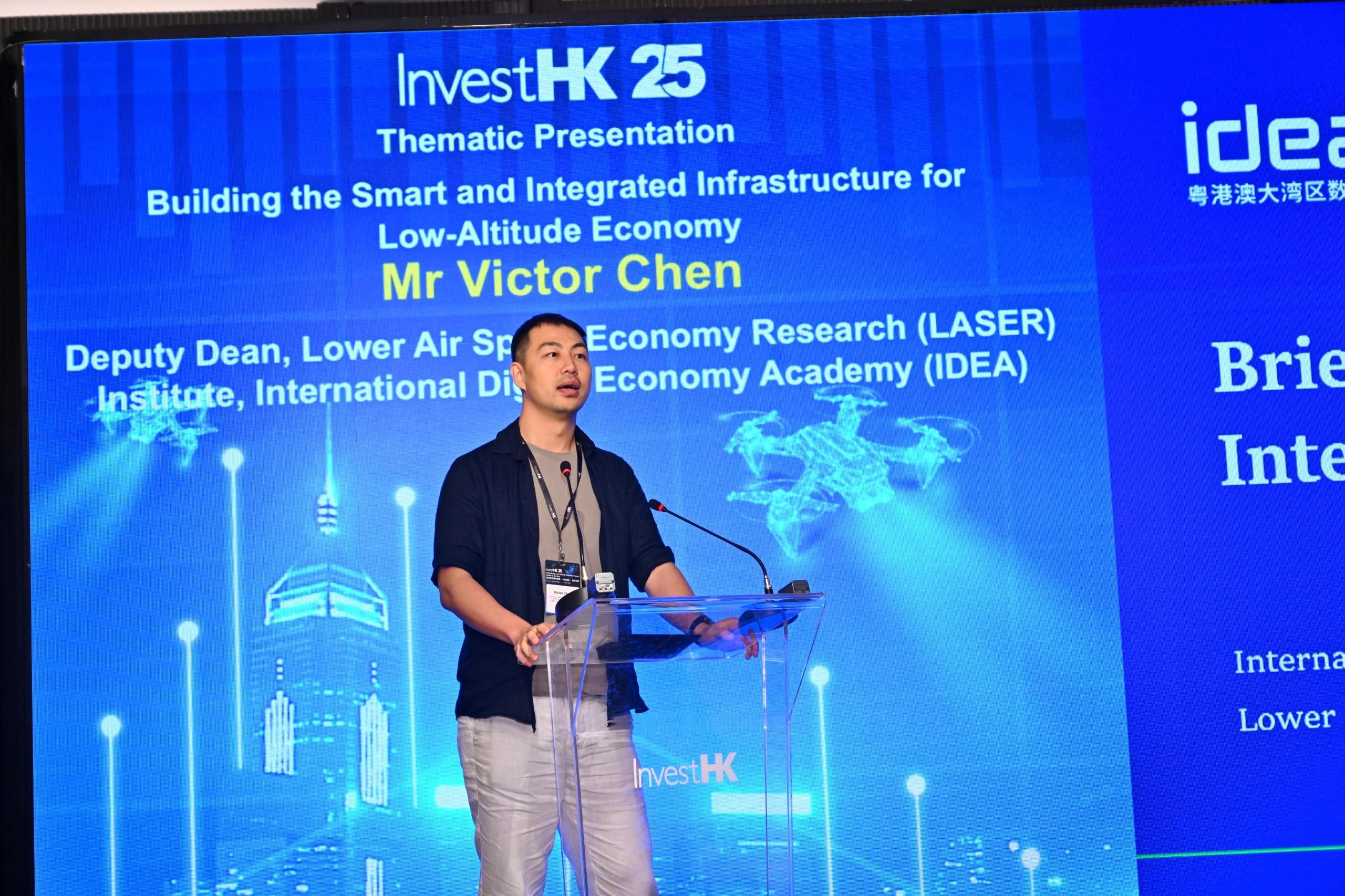 Invest Hong Kong today (June 27) hosted the inaugural Hong Kong Low Altitude Economy Forum themed "Dream to the Sky". Photo shows Deputy Dean at the International Digital Economy Academy and Managing Director of the Low-Altitude Economy Research Institute, Mr Victor Chen, delivering a thematic presentation on building the smart and integrated infrastructure for low-altitude economy.
