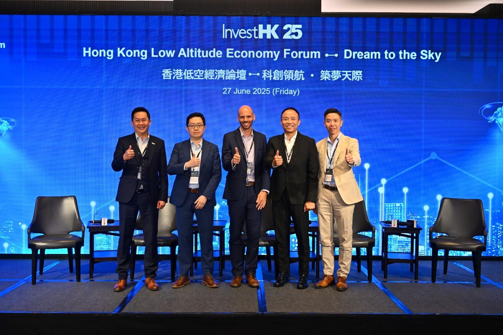 Invest Hong Kong today (June 27) hosted the inaugural Hong Kong Low Altitude Economy Forum themed "Dream to the Sky". Photo shows Partner, Strategy and Transactions of Deloitte China Mr Falcon Chan (first right) moderating the panel themed "Enabling Infrastructures to Support Safe and Efficient Low-Altitude Flying Activities." Panel speakers from Hong Kong Cyberport, the Hong Kong Productivity Council, EGIS Aviation, and China Mobile Hong Kong examined infrastructure priorities to support the safe and efficient operation of low-altitude aviation.

