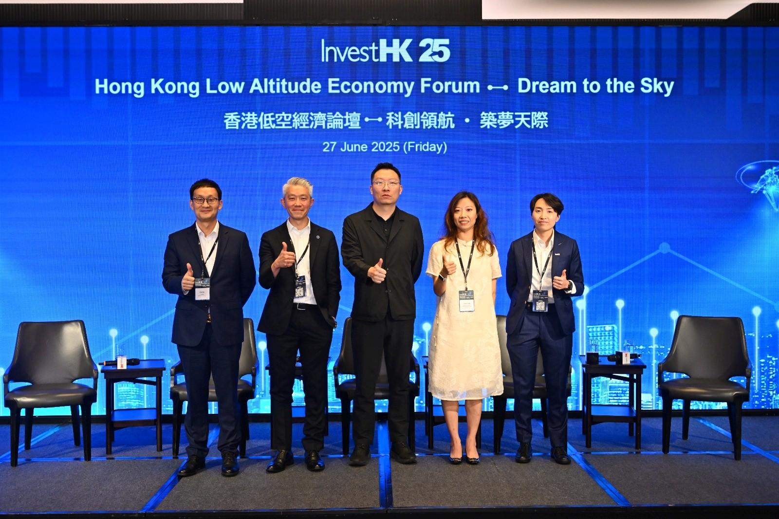 Invest Hong Kong (InvestHK) today (June 27) hosted the inaugural Hong Kong Low Altitude Economy Forum themed "Dream to the Sky". Photo shows InvestHK Senior Vice President, Startups Ms Jennifer Chen (first right) moderating the panel themed "Applications and Future Opportunities of Low-Altitude Economy for Hong Kong." Representatives from E-Hawk, CLP Power Hong Kong, Vertaxi, and GODO Innovation Technology HK Limited discussed on the panel how low-altitude technologies are being applied across various sectors, and how these innovations are shaping new industry opportunities.
