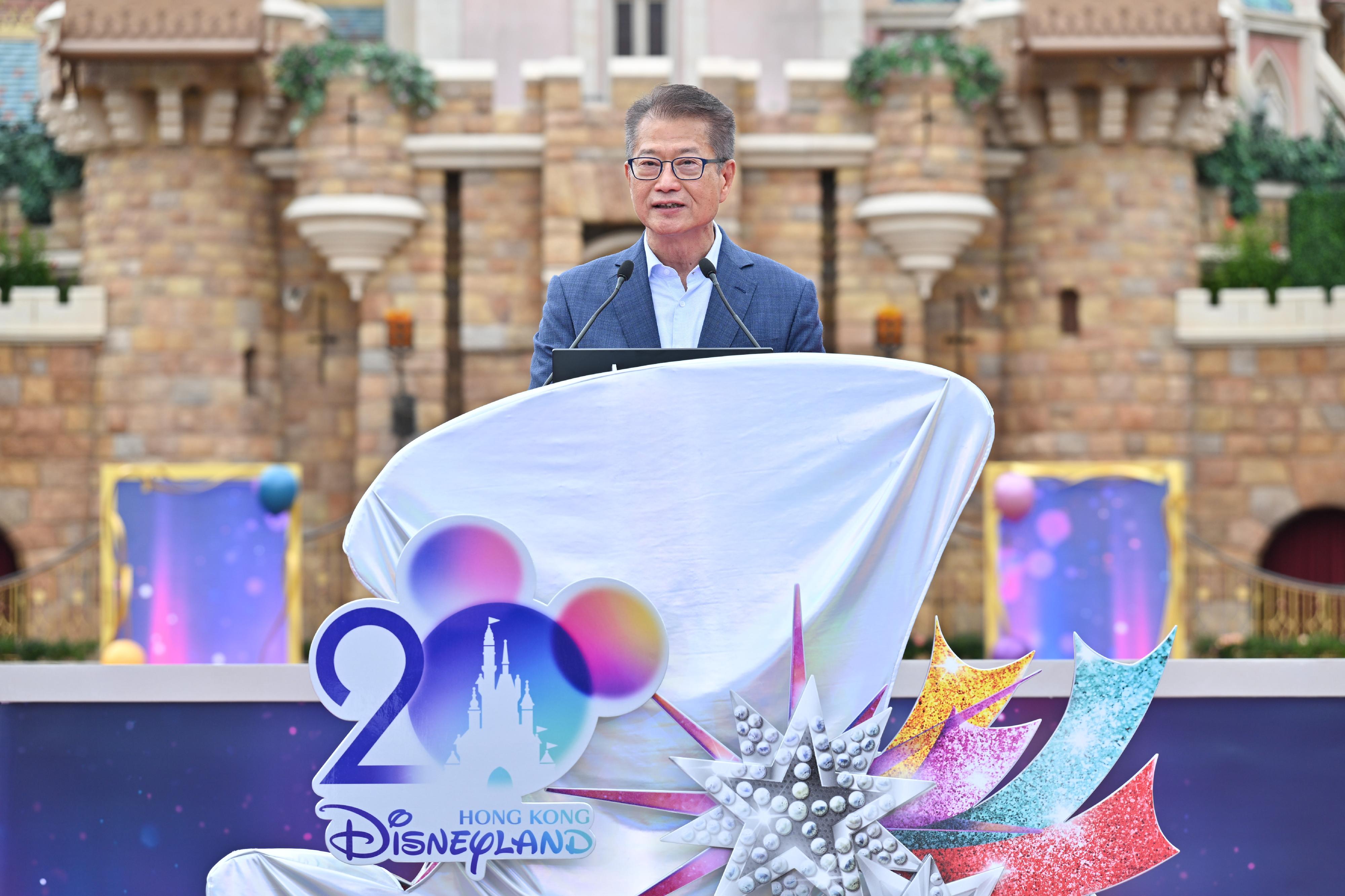 The Financial Secretary, Mr Paul Chan, speaks at the Hong Kong Disneyland Resort 20th Anniversary Party - The Most Magical Party of All today (June 28).