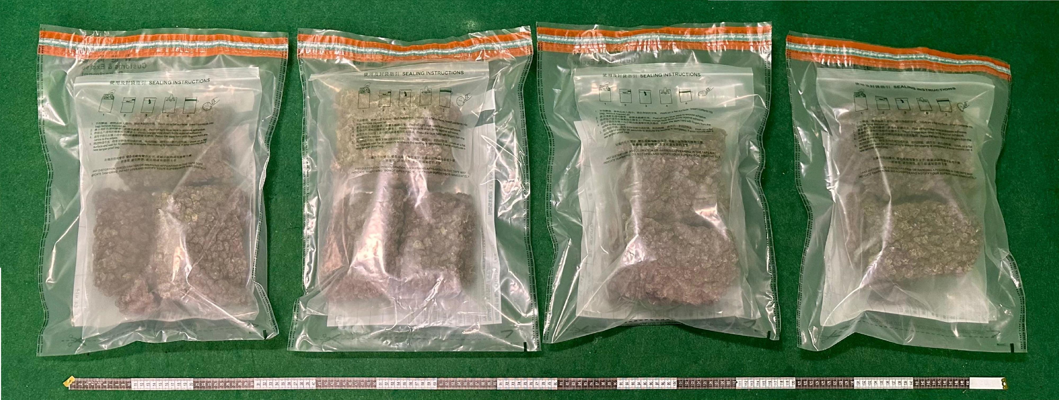 Hong Kong Customs yesterday (June 30) detected a drug trafficking case involving baggage concealment at Hong Kong International Airport and seized about 7 kilograms of suspected cannabis buds with an estimated market value of about $1.5 million. Photo shows the suspected cannabis buds seized.
