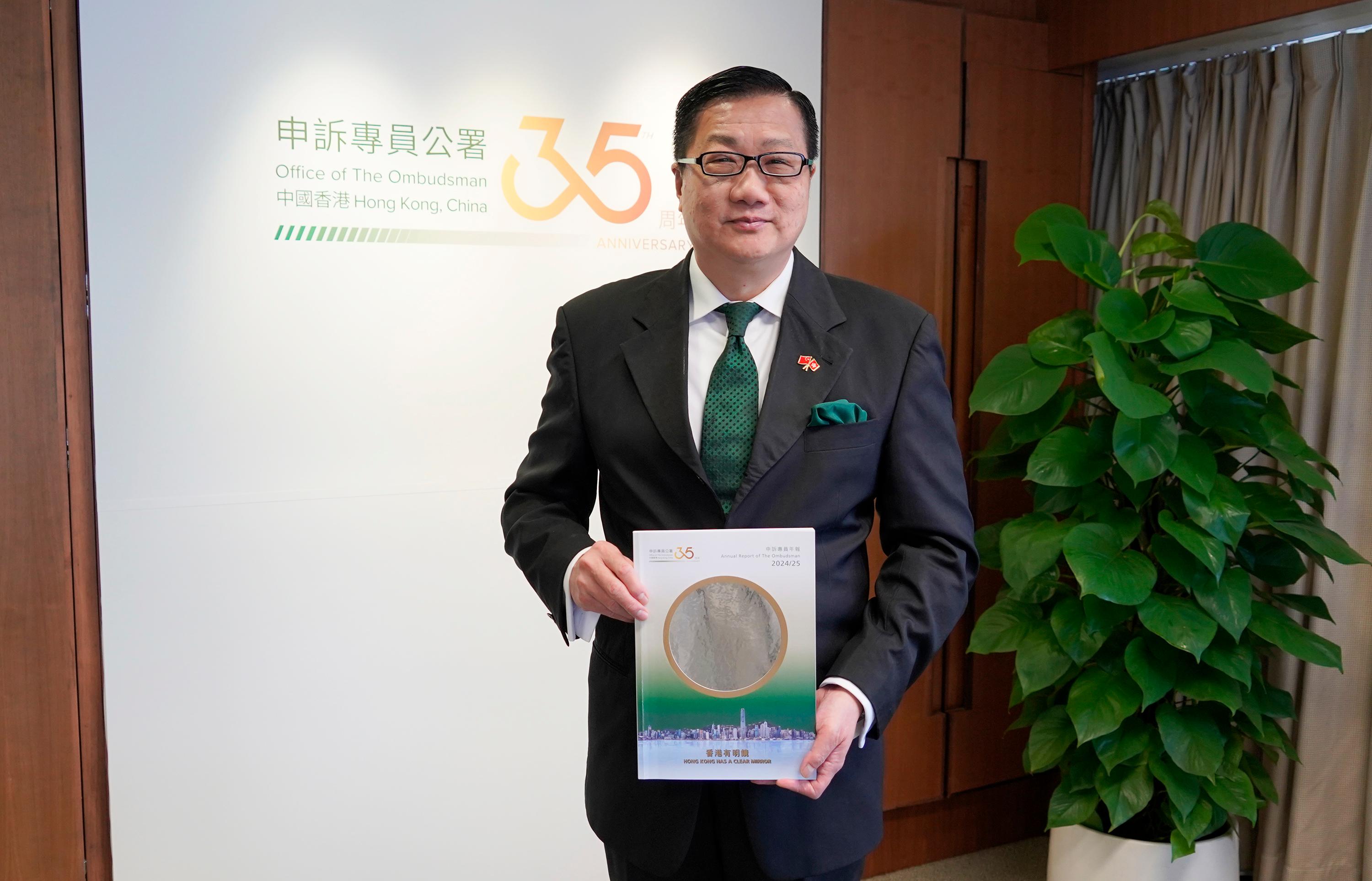 The Ombudsman, Mr Jack Chan, today (July 2) released the 2024-25 Annual Report of The Ombudsman.
