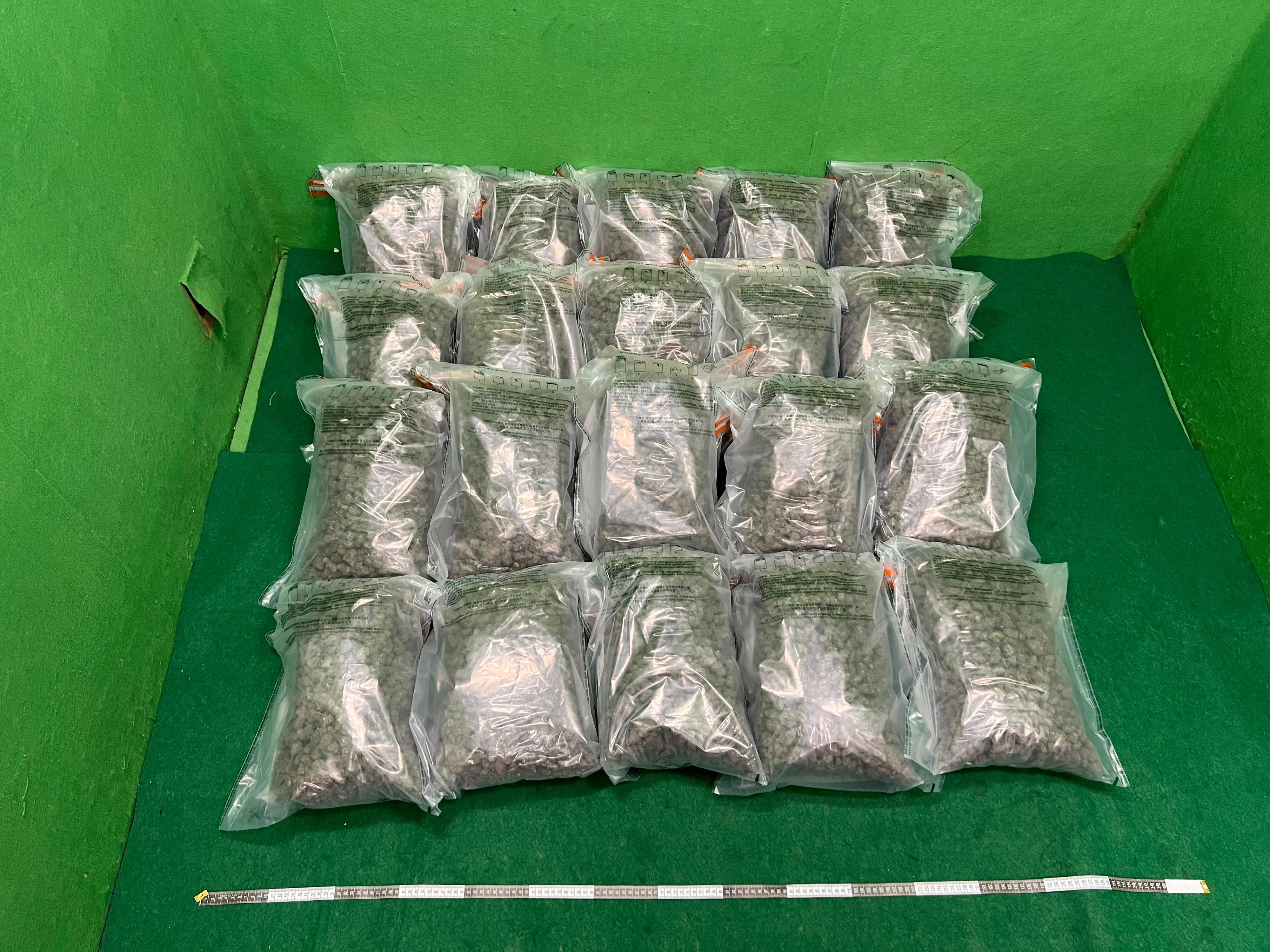 Hong Kong Customs today (July 2) detected a dangerous drug trafficking case involving baggage concealment at Hong Kong International Airport. About 20 kilograms of suspected cannabis buds with an estimated market value of about $4.3 million were seized. Photo shows the suspected cannabis buds seized. 