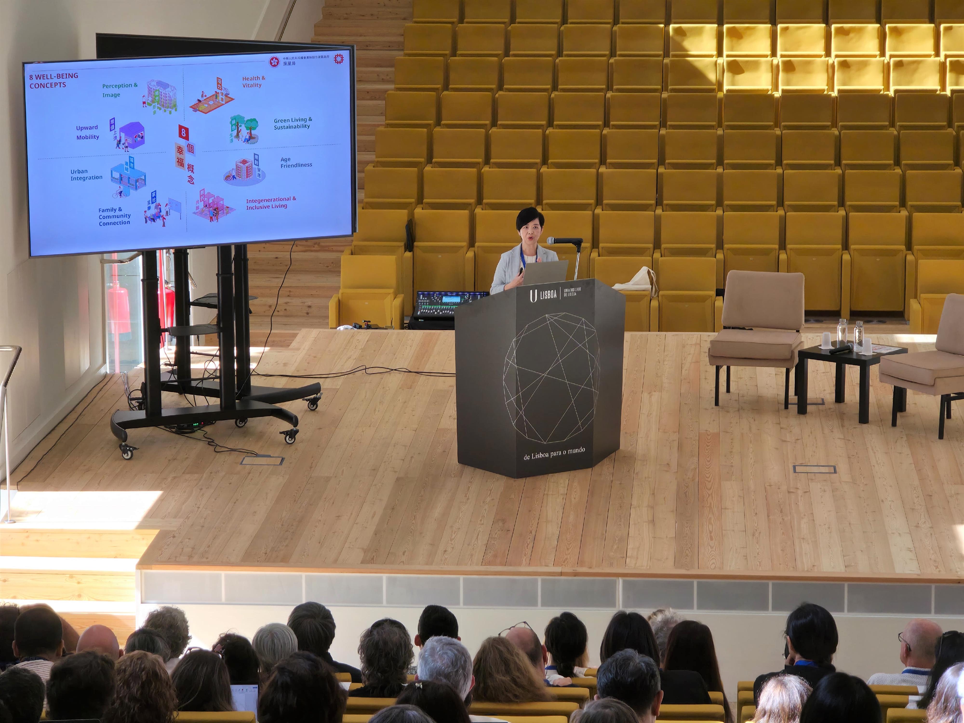 The Secretary for Housing, Ms Winnie Ho, began her visit to Lisbon, Portugal, yesterday (July 2, Lisbon time). Photo shows Ms Ho speaking at the International Forum on Urbanism held at the Pavilion of Portugal for the previous World Expo, sharing Hong Kong's experience in housing planning, design and management, and promoting Hong Kong’s resident-oriented "Well-being design" concepts and strategies.