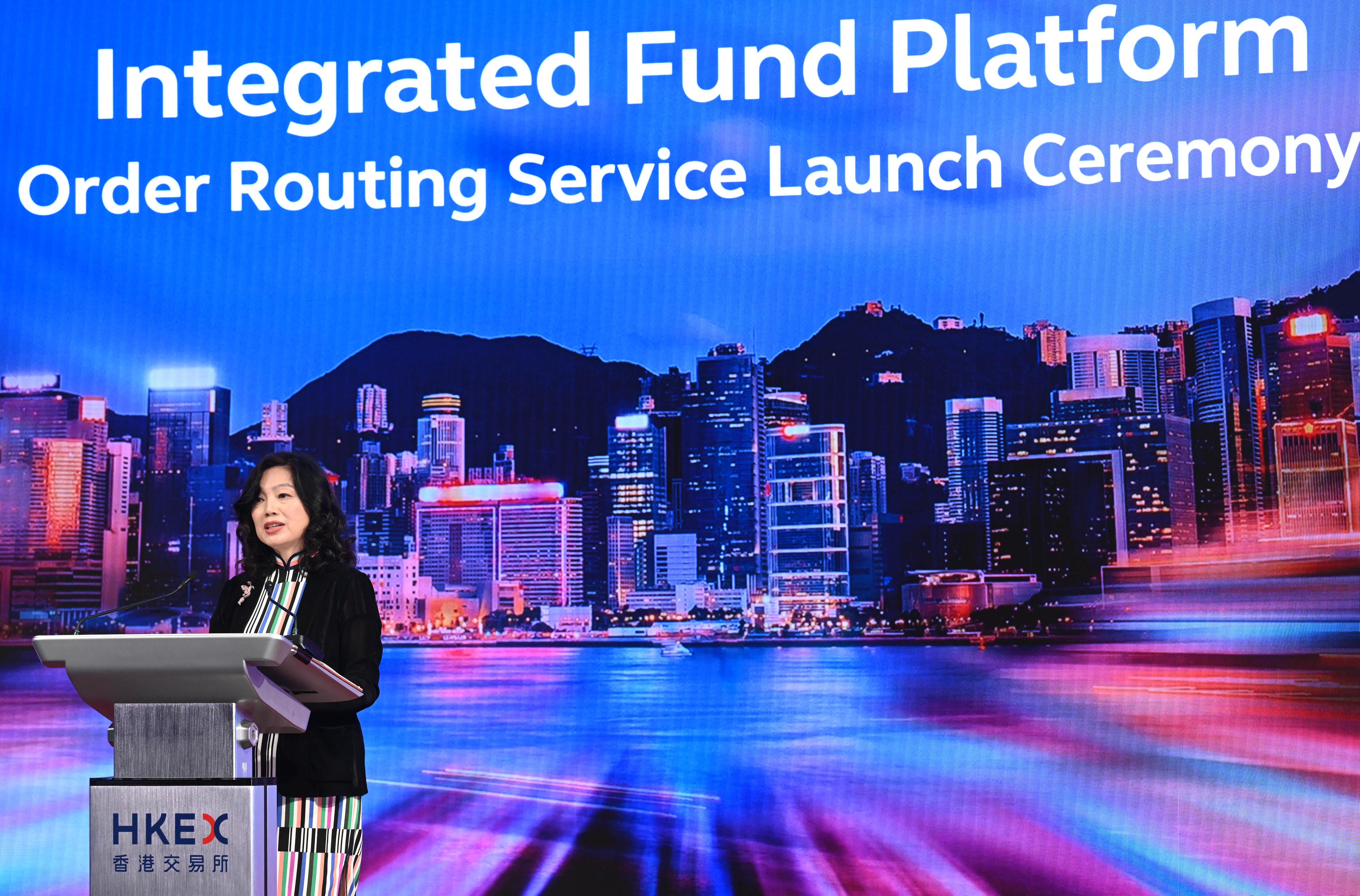 The Permanent Secretary for Financial Services and the Treasury (Financial Services), Ms Salina Yan, delivers a keynote speech at the Hong Kong Exchanges and Clearing Limited's Integrated Fund Platform Order Routing Service Launch Ceremony today (July 3).