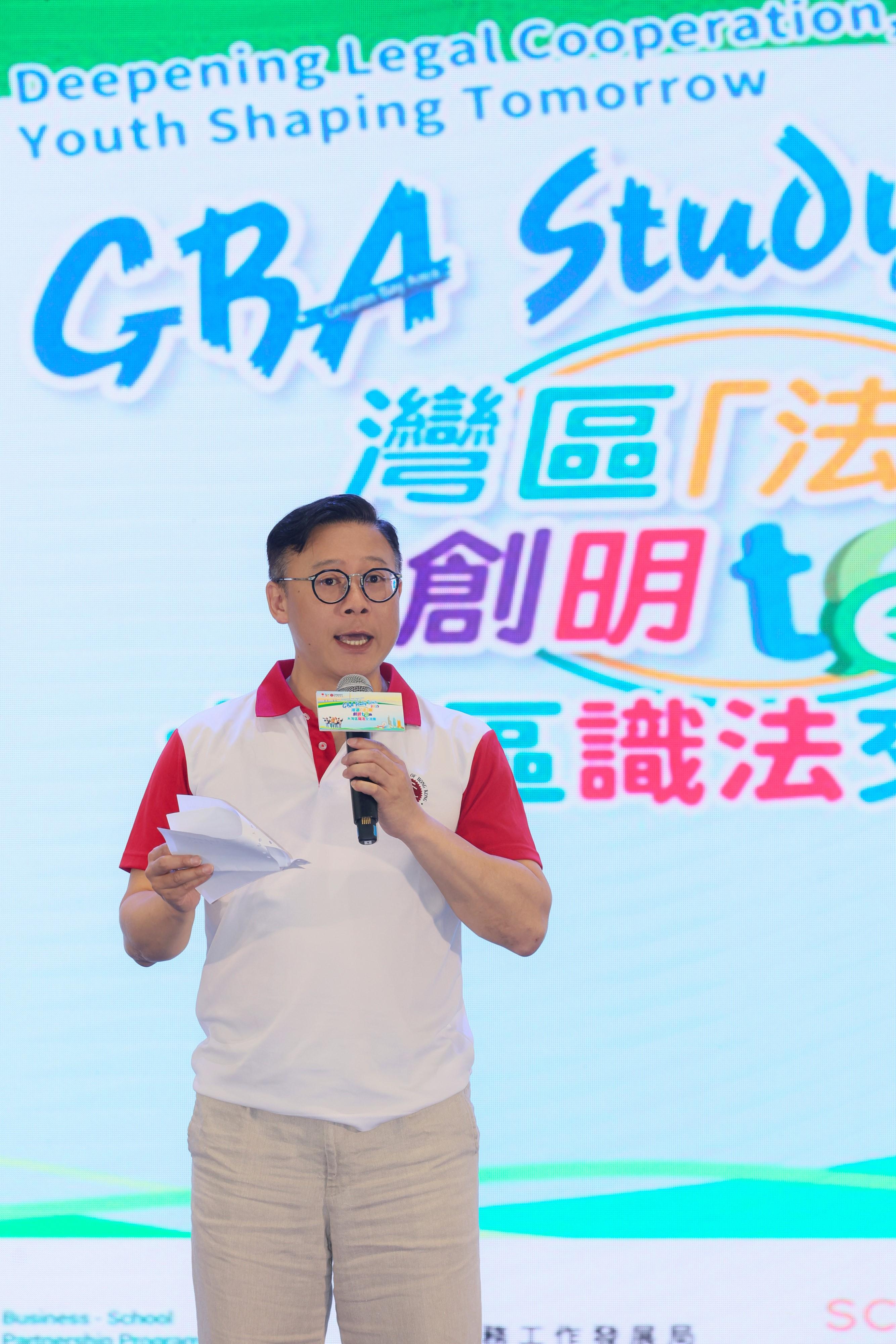The Deputy Secretary for Justice, Dr Cheung Kwok-kwan, speaks at the Opening Ceremony of Law Society of Hong Kong's Teen Talk 2025 "Deepening Legal Cooperation, Youth Shaping Tomorrow" GBA Study Tour today (July 5).
 

